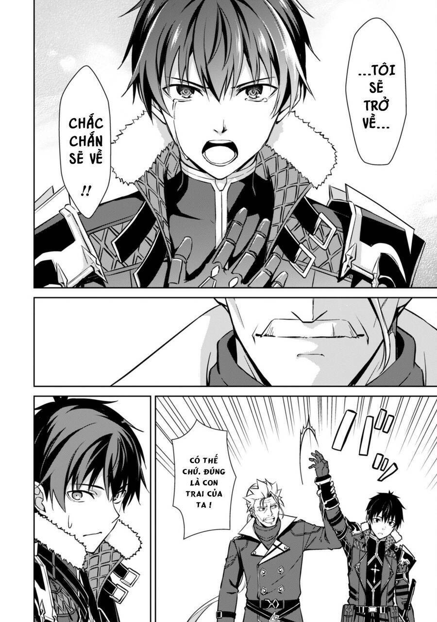 Berserk Of Gluttony Chap 53 - Next Chap 54