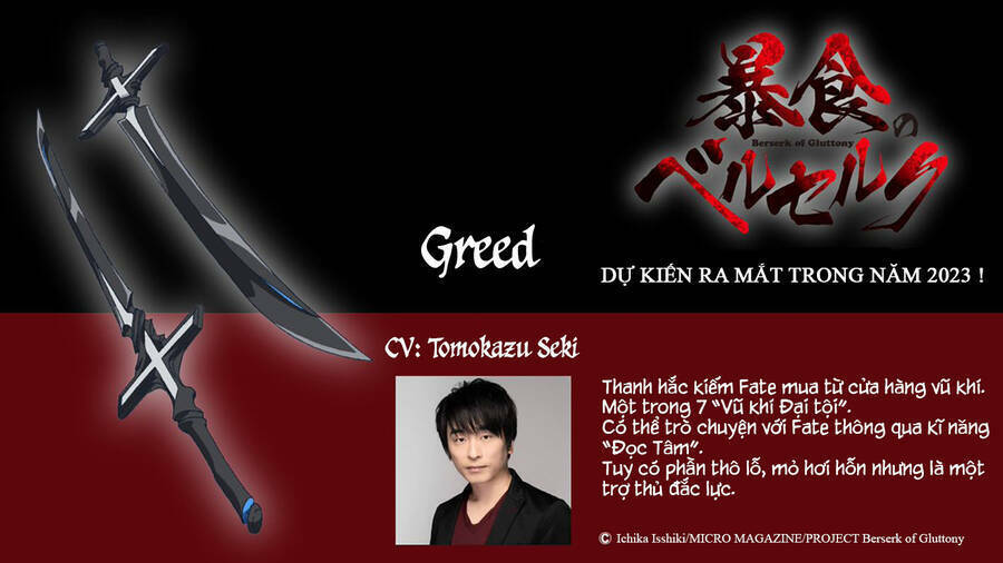 Berserk Of Gluttony Chap 535 - Next Chap 536