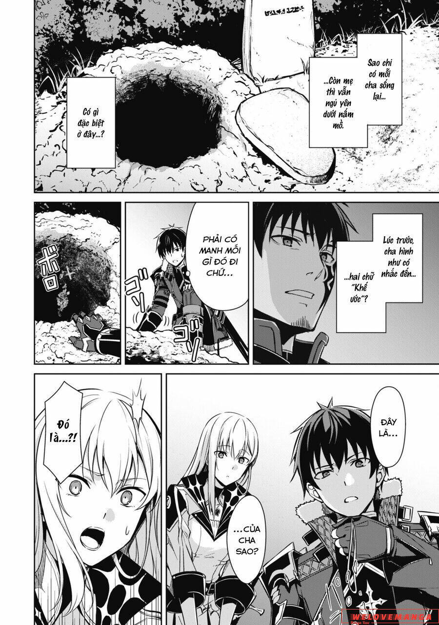 Berserk Of Gluttony Chap 55 - Next Chap 56