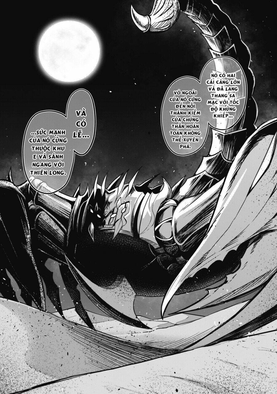 Berserk Of Gluttony Chap 57 - Next Chap 58