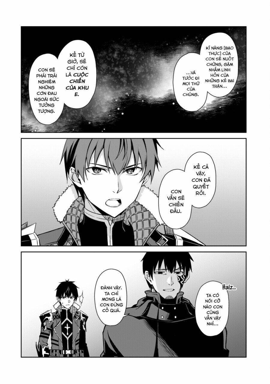 Berserk Of Gluttony Chap 58 - Next Chap 59