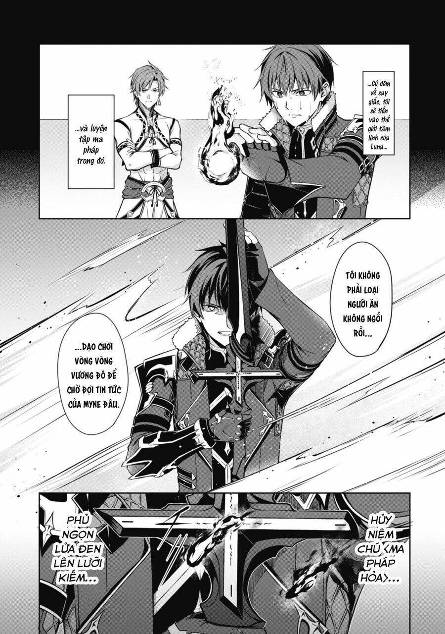 Berserk Of Gluttony Chap 60 - Next Chap 61