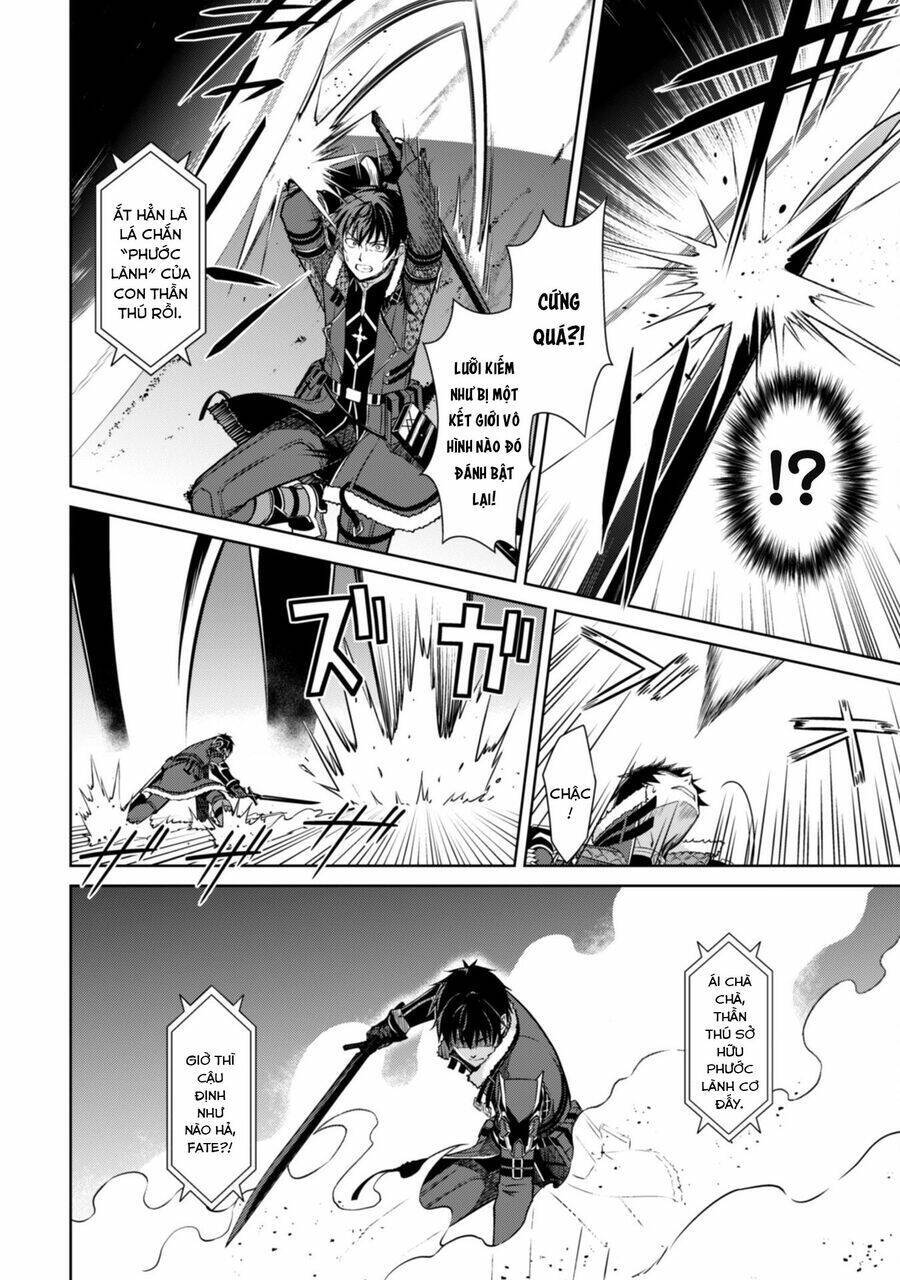 Berserk Of Gluttony Chap 60 - Next Chap 61