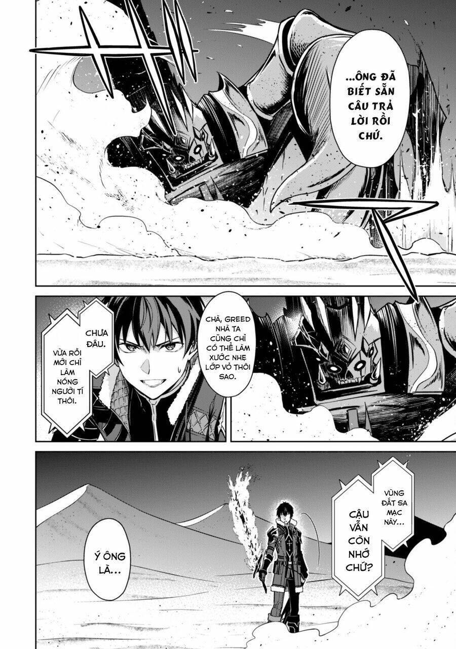 Berserk Of Gluttony Chap 611 - Next Chap 612