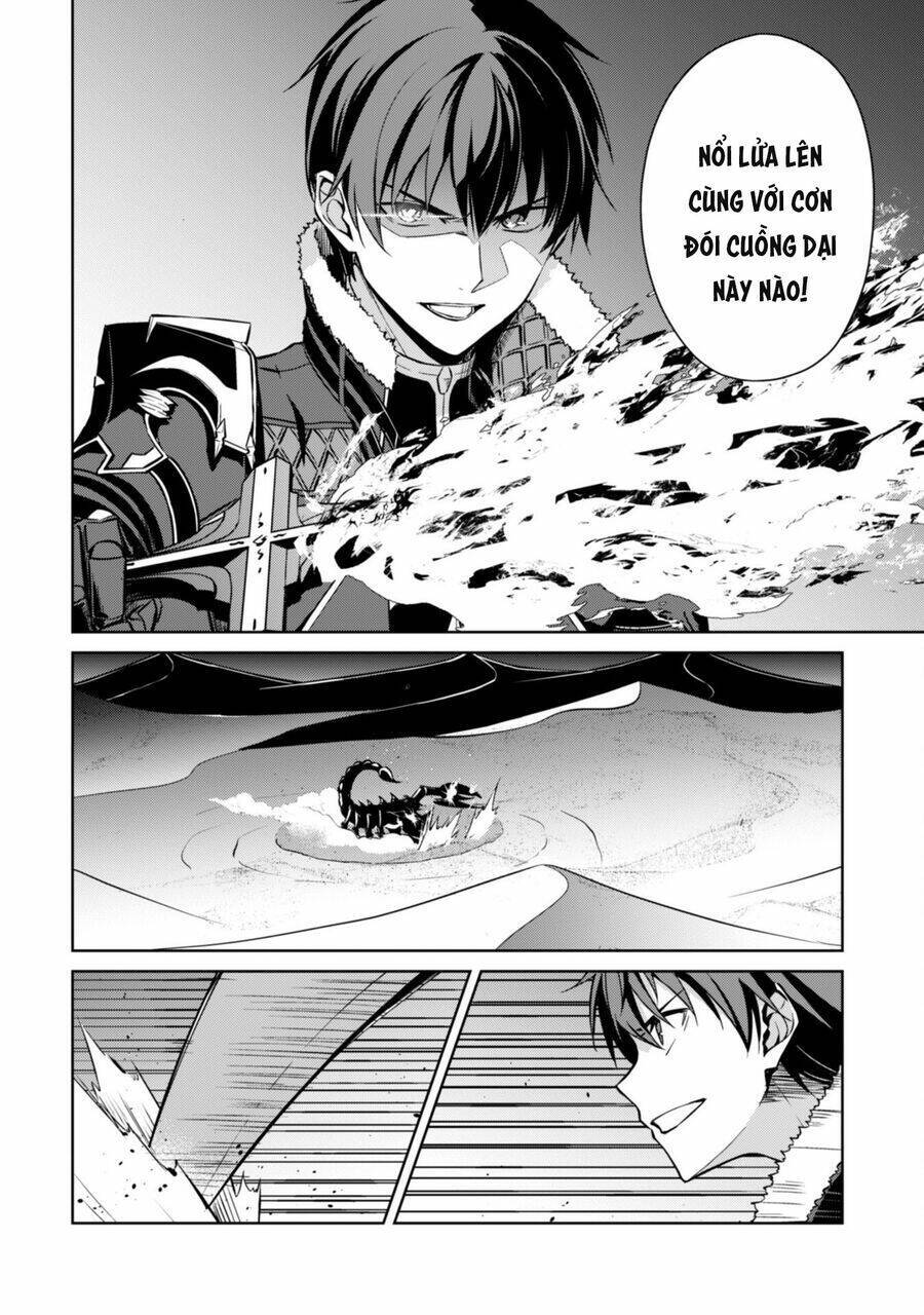 Berserk Of Gluttony Chap 611 - Next Chap 612