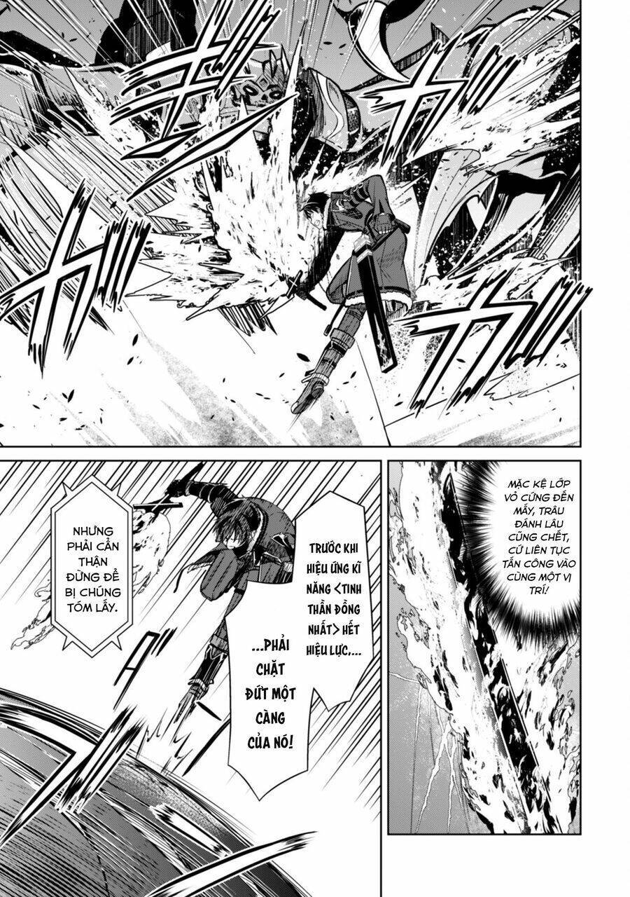 Berserk Of Gluttony Chap 611 - Next Chap 612