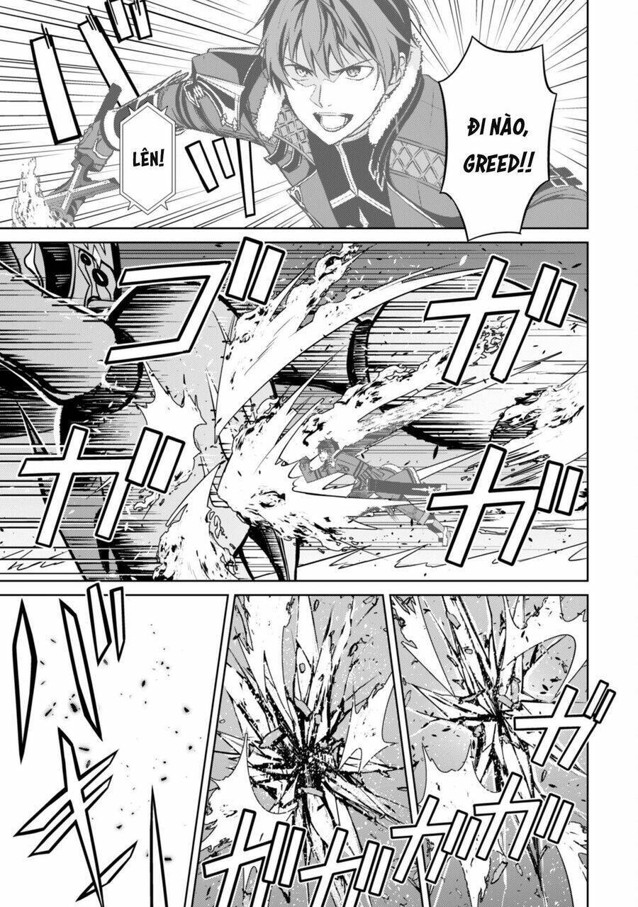Berserk Of Gluttony Chap 611 - Next Chap 612