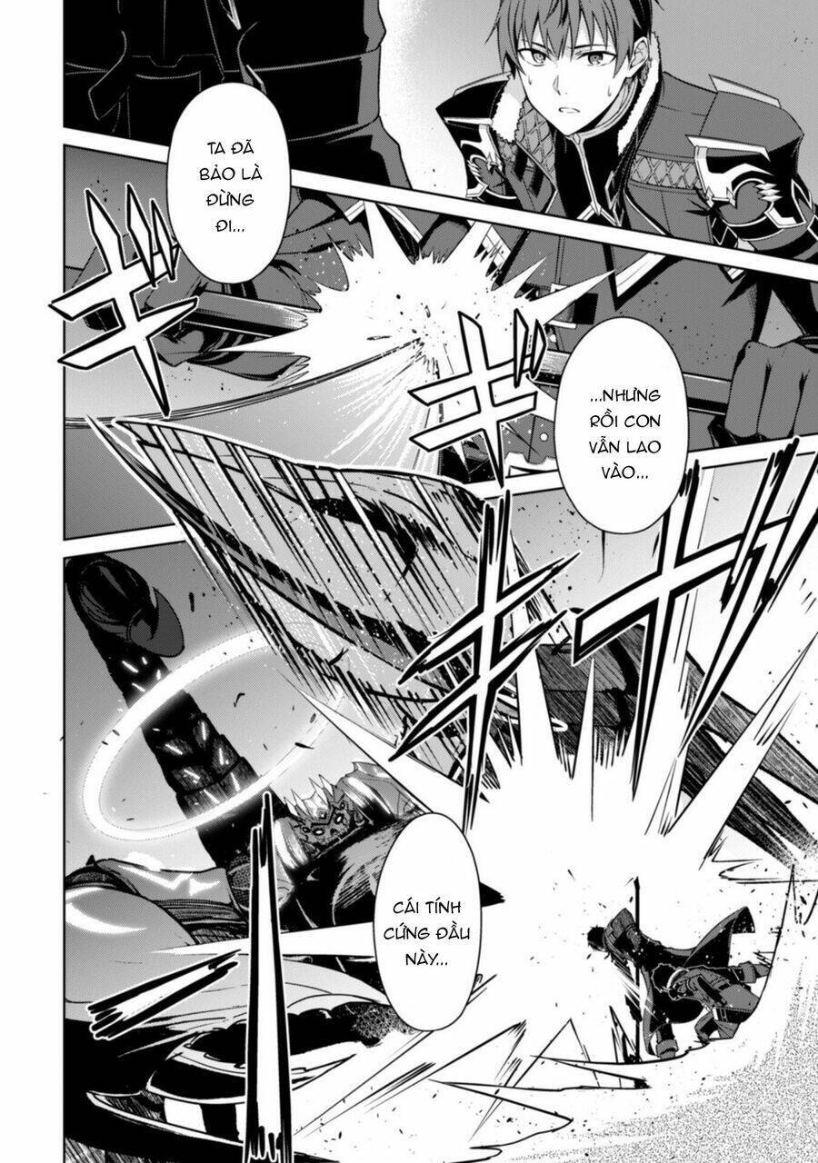 Berserk Of Gluttony Chap 612 - Next Chap 613