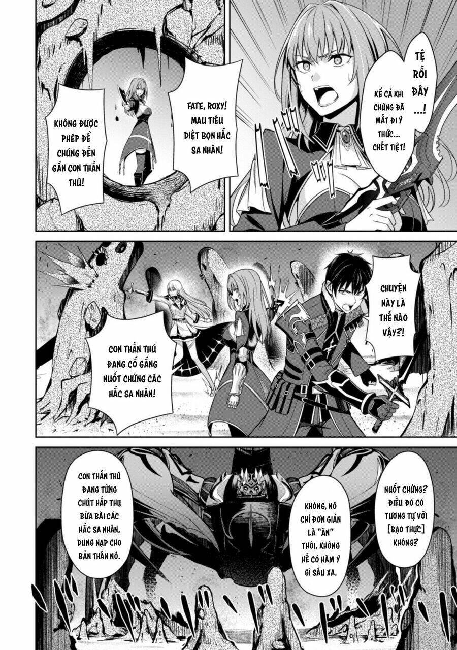 Berserk Of Gluttony Chap 612 - Next Chap 613