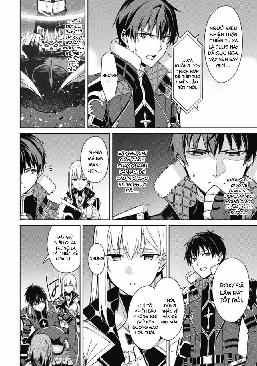 Berserk Of Gluttony Chap 612 - Next Chap 613