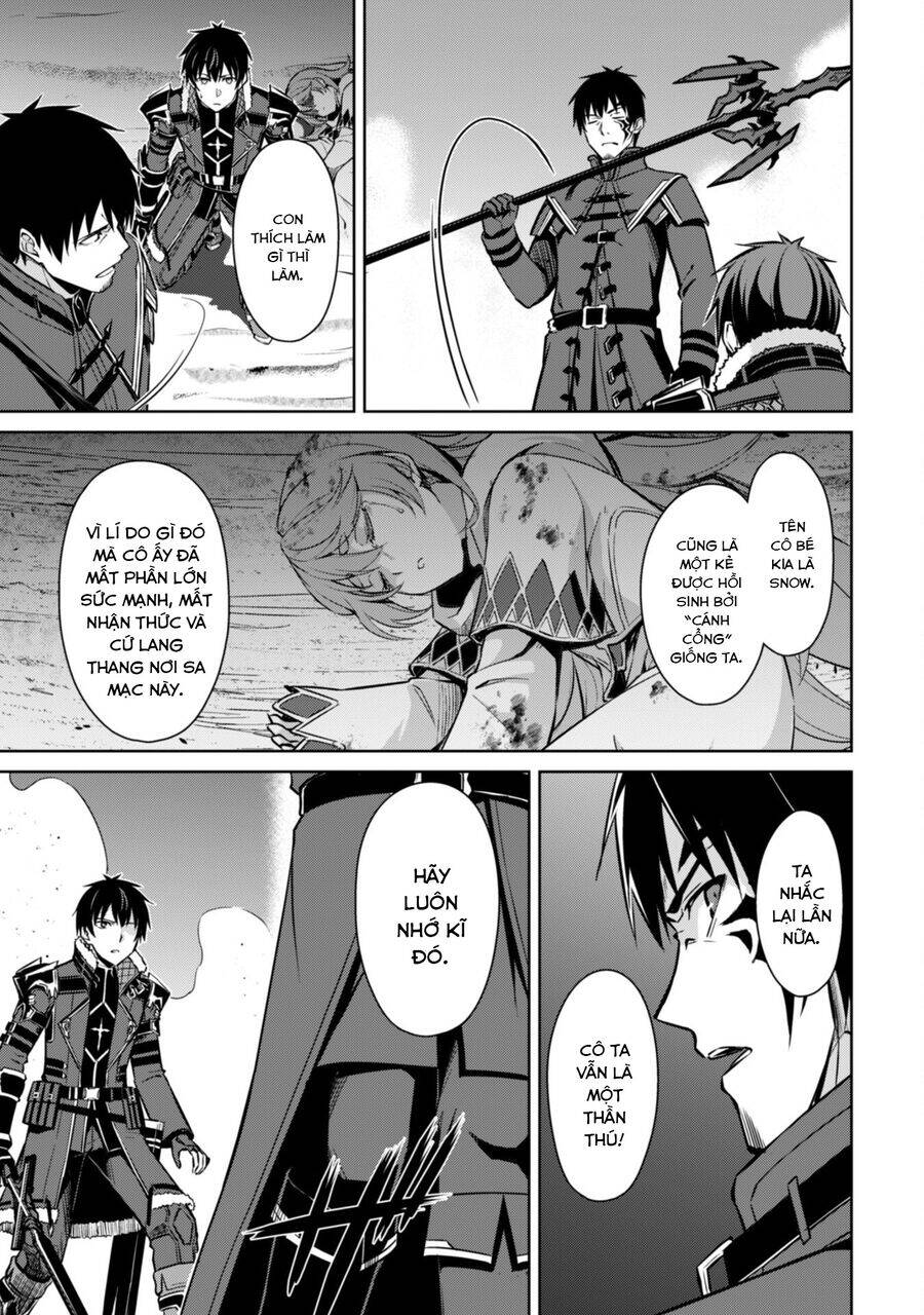 Berserk Of Gluttony Chap 62 - Next Chap 63