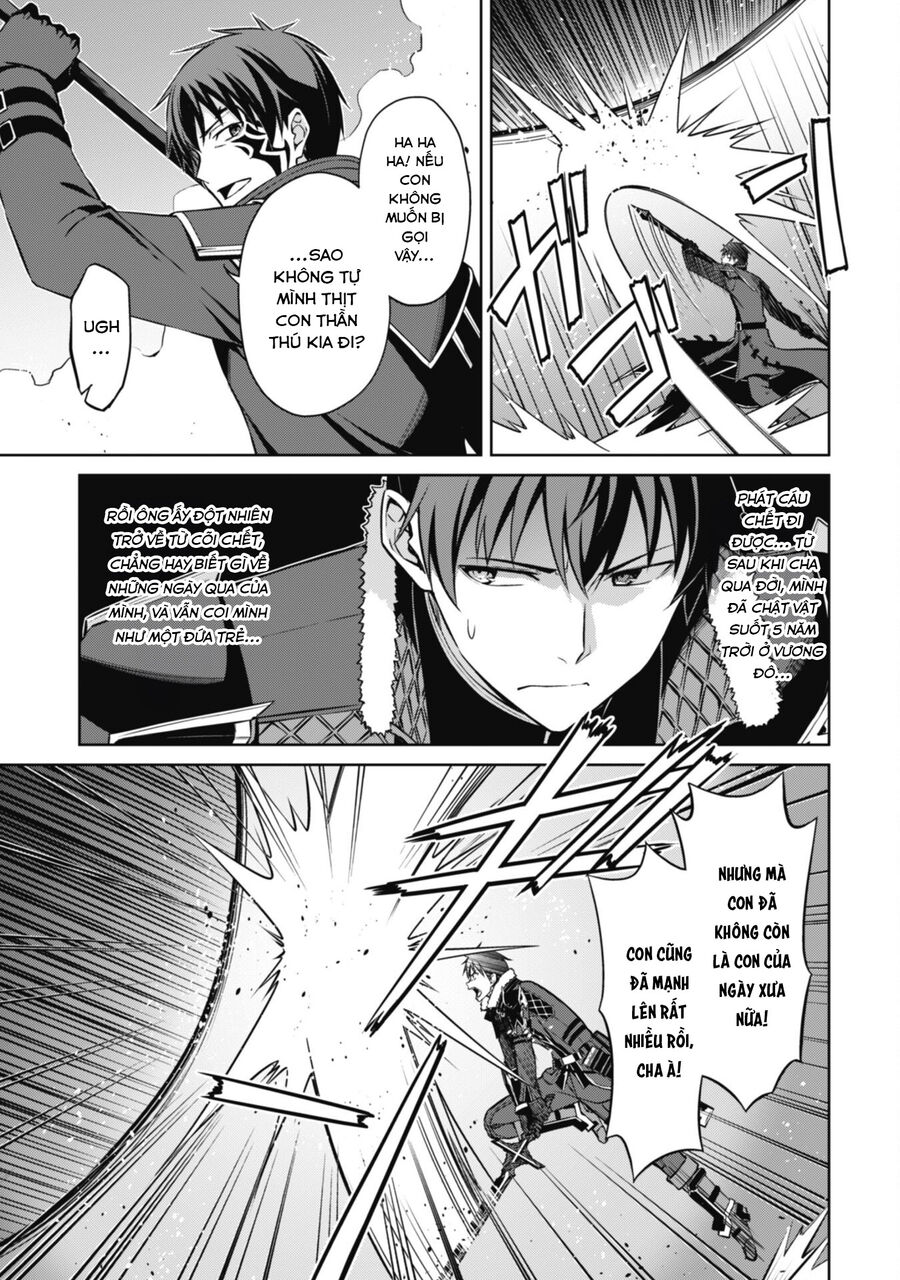 Berserk Of Gluttony Chap 62 - Next Chap 63
