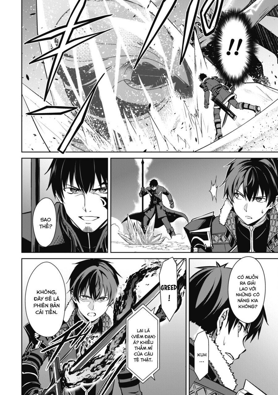 Berserk Of Gluttony Chap 62 - Next Chap 63