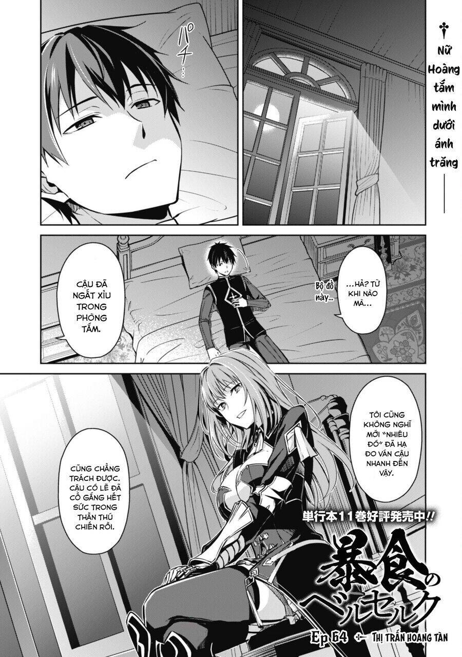 Berserk Of Gluttony Chap 64 - Next Chap 65