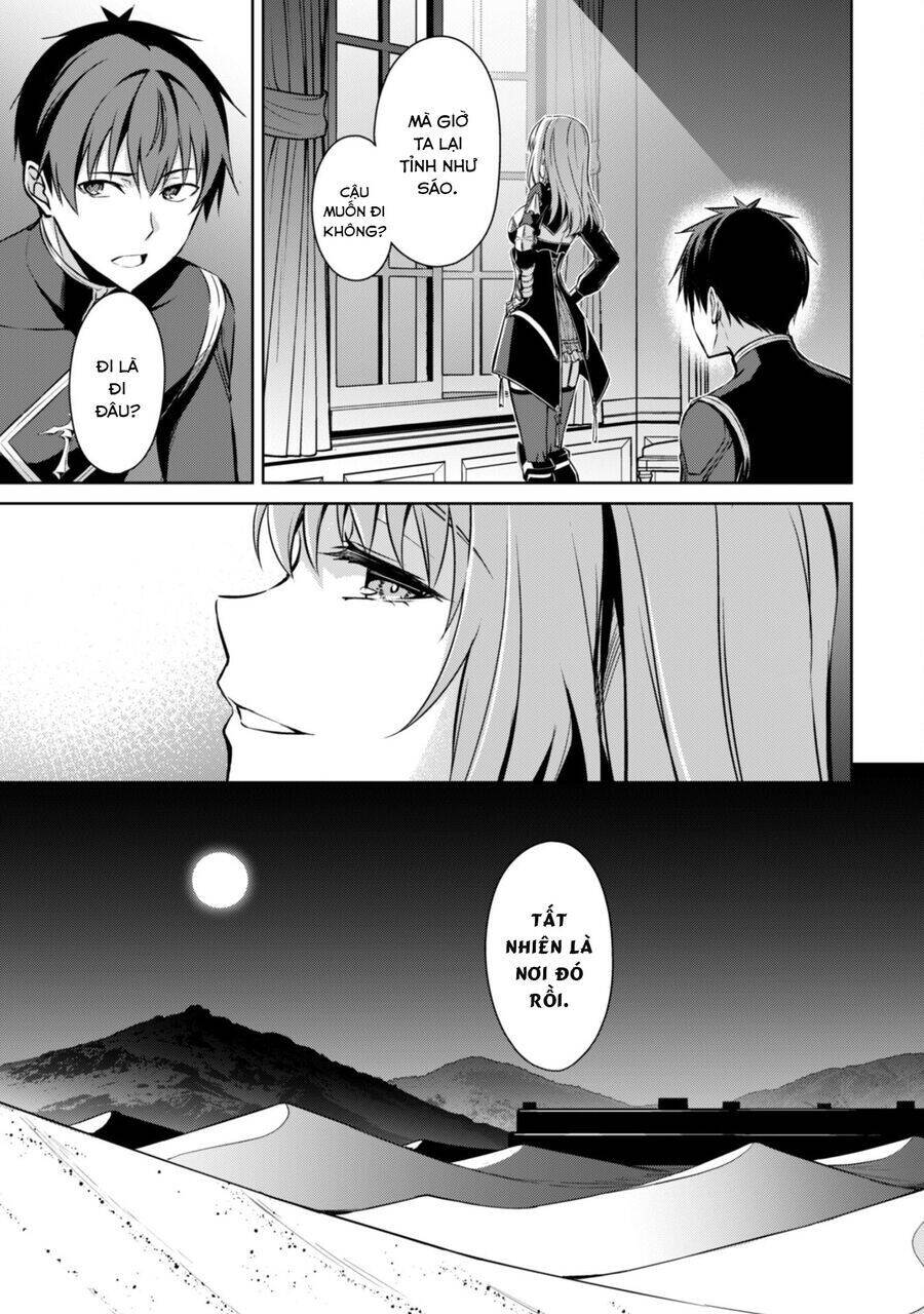 Berserk Of Gluttony Chap 64 - Next Chap 65