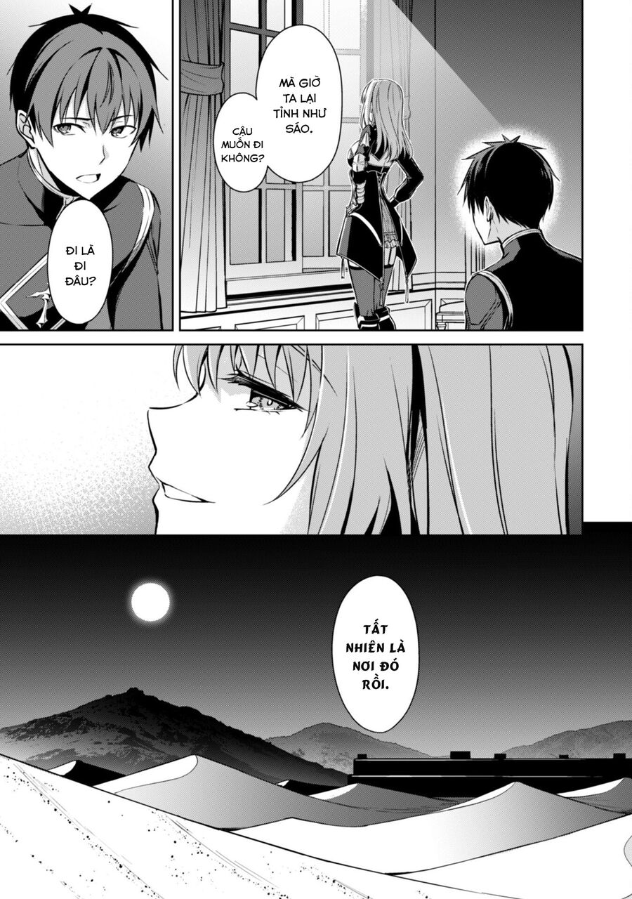 Berserk Of Gluttony Chap 64 - Next Chap 65