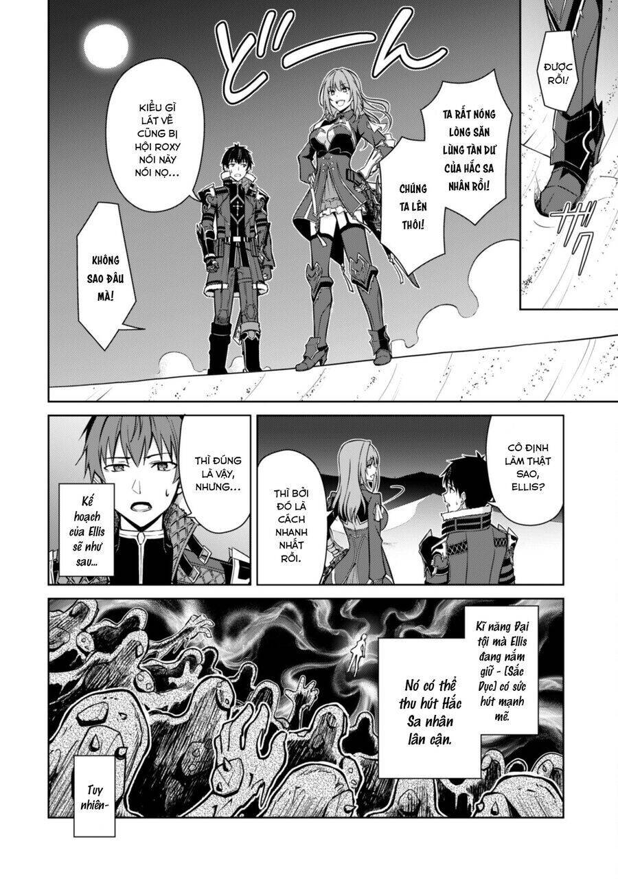 Berserk Of Gluttony Chap 64 - Next Chap 65