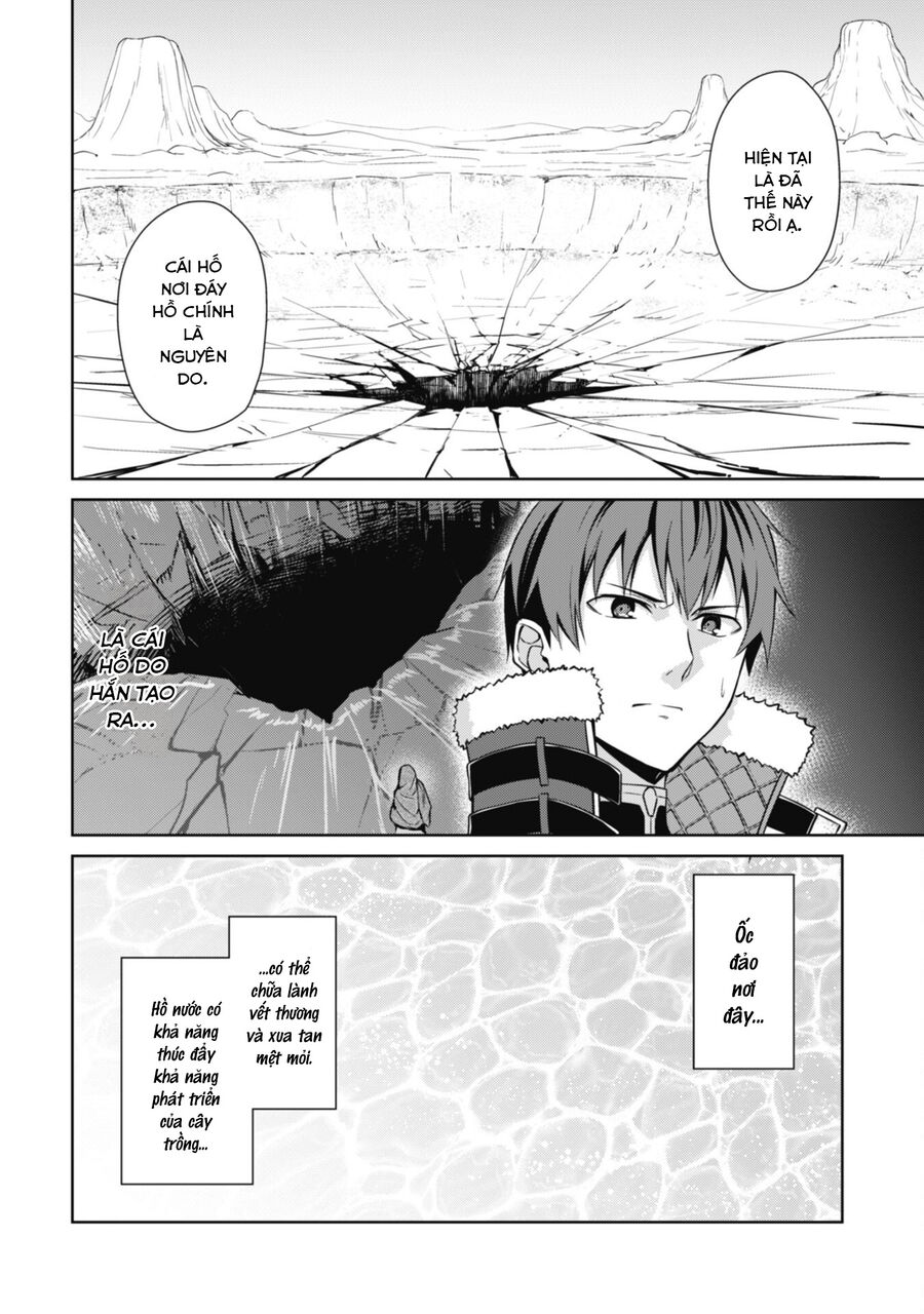 Berserk Of Gluttony Chap 651 - Next Chap 652
