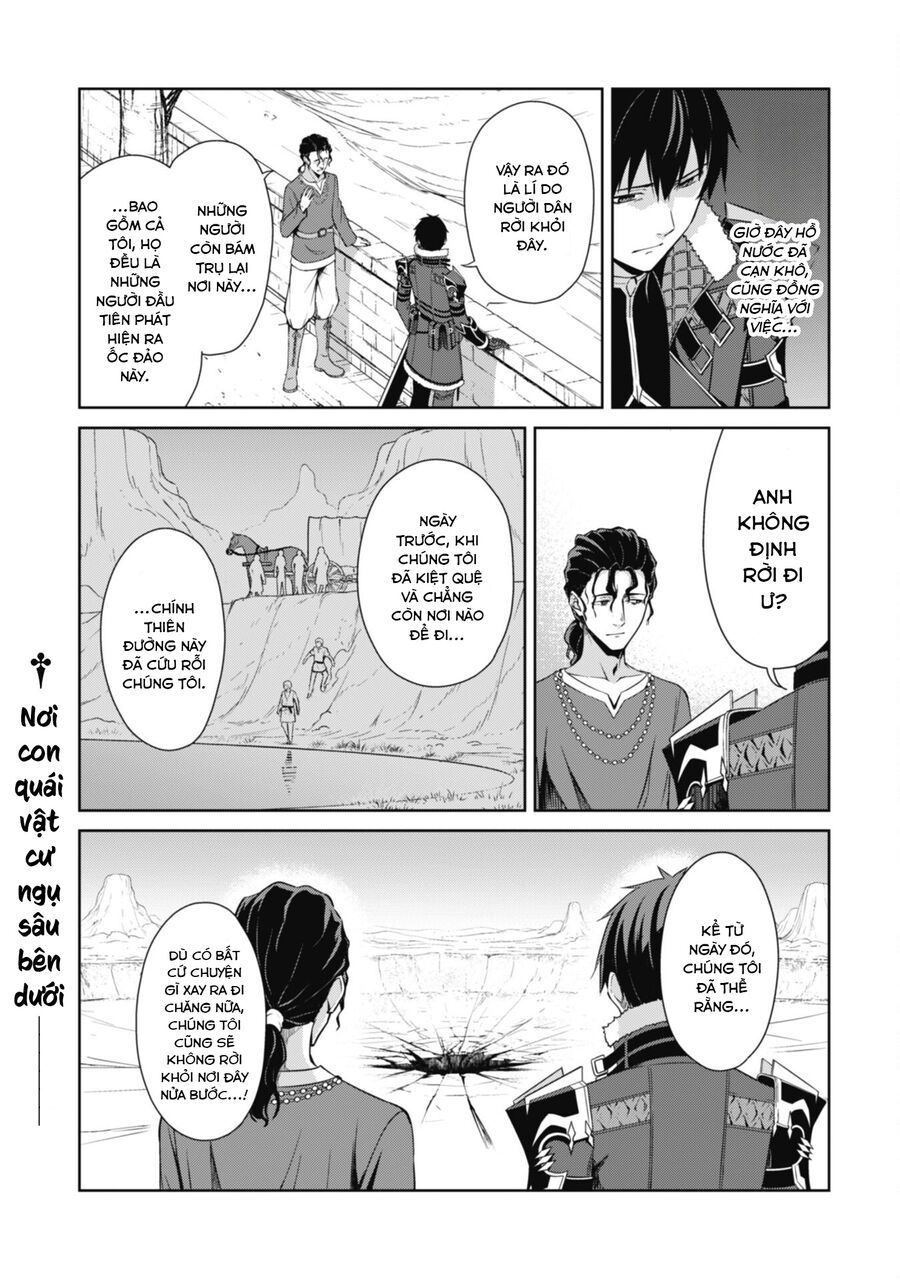 Berserk Of Gluttony Chap 651 - Next Chap 652