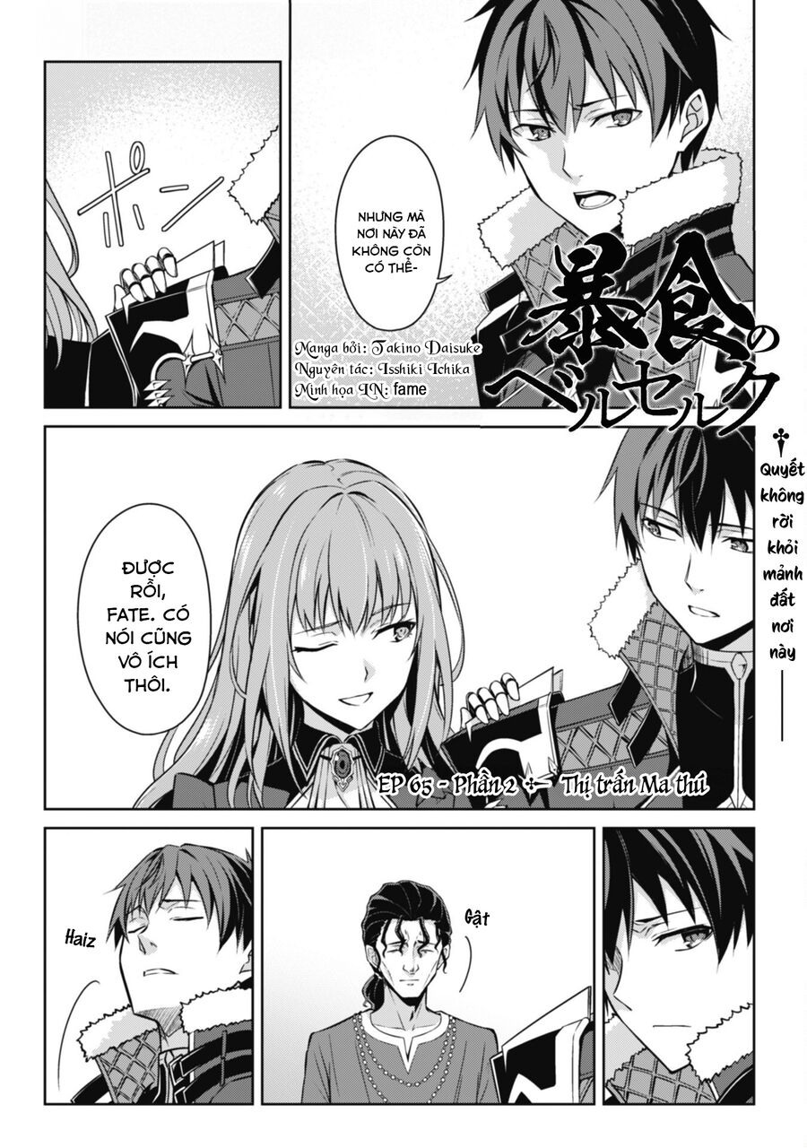 Berserk Of Gluttony Chap 652 - Next Chap 653