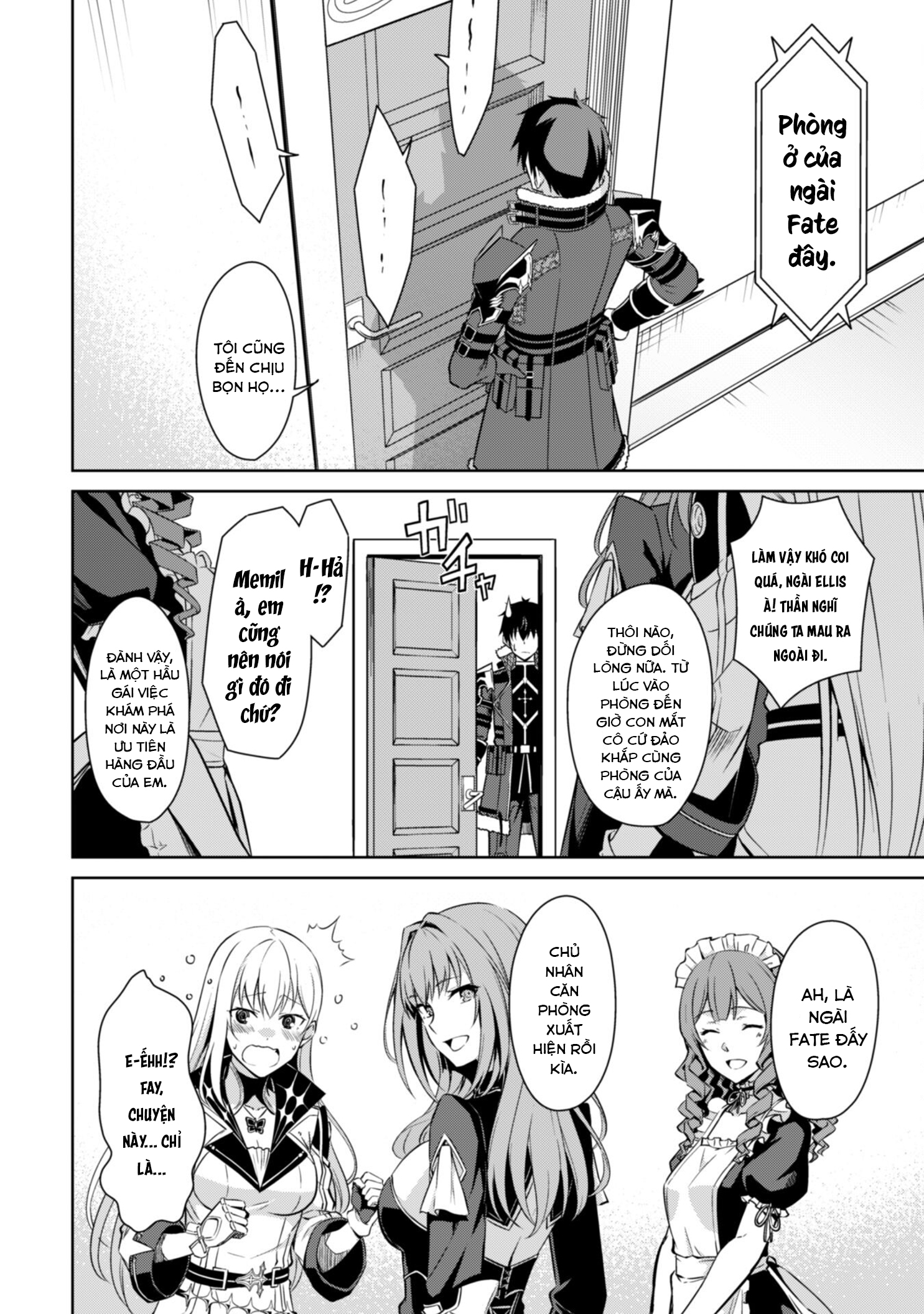 Berserk Of Gluttony Chap 67 - Next Chap 68