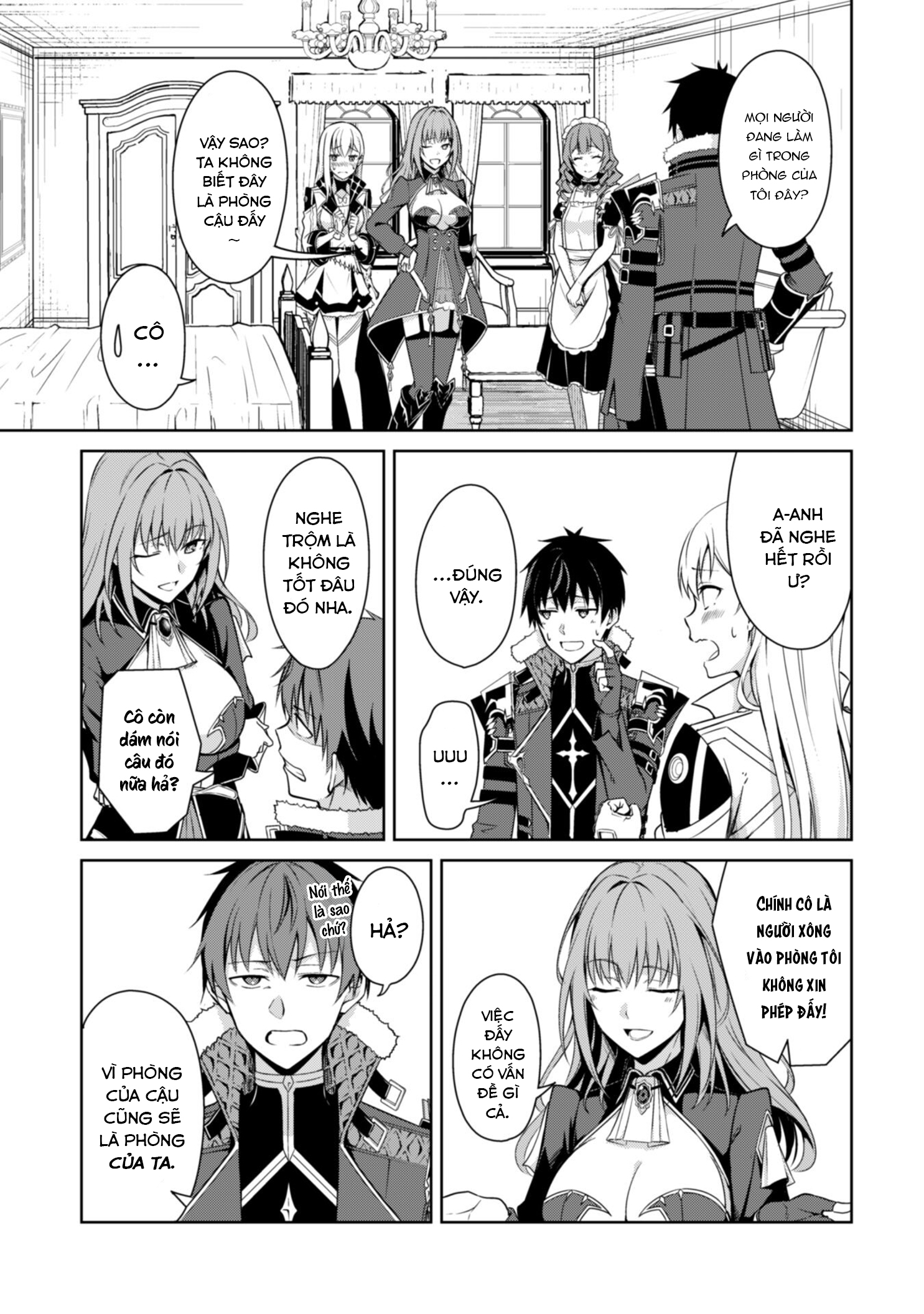 Berserk Of Gluttony Chap 67 - Next Chap 68