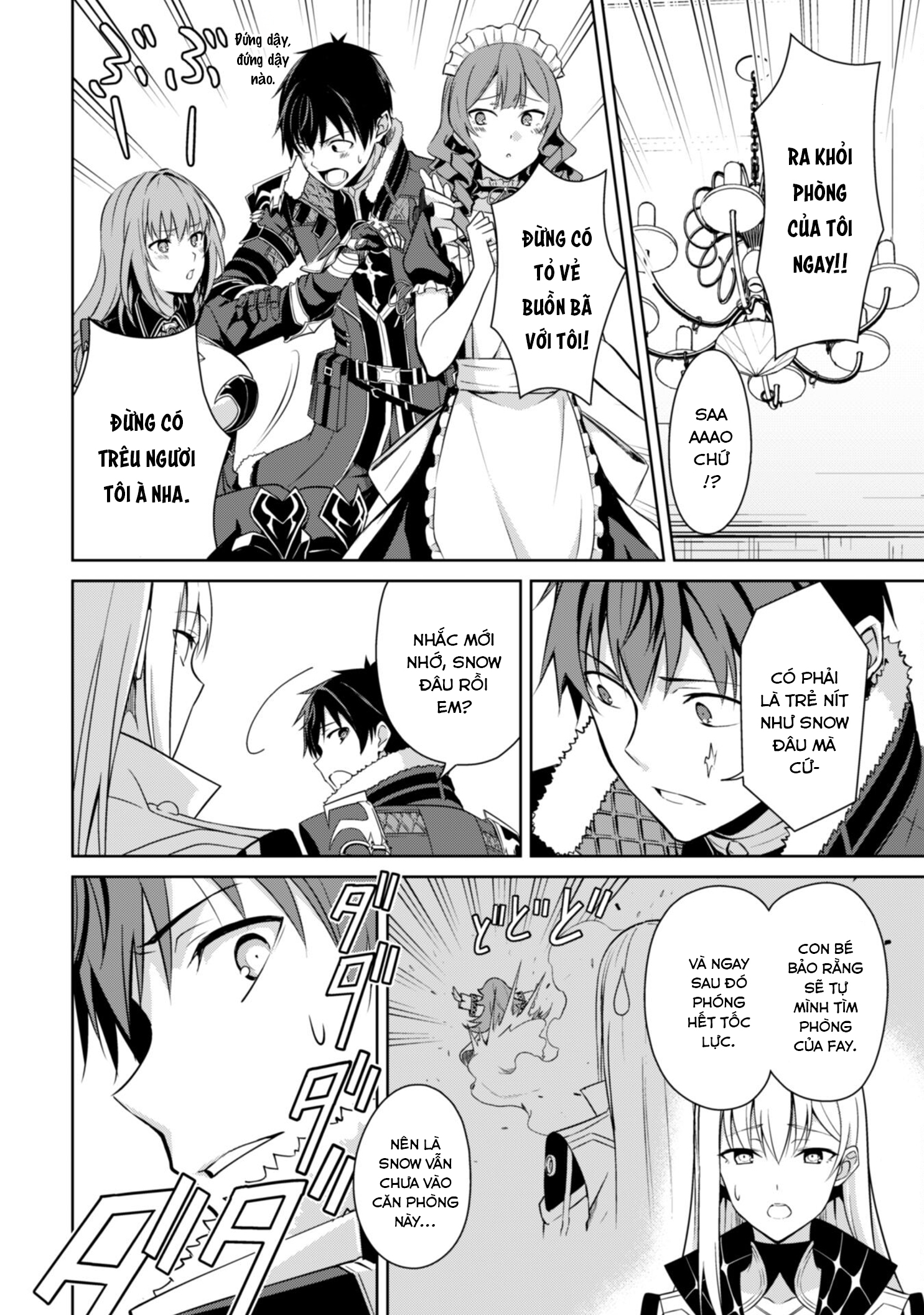 Berserk Of Gluttony Chap 67 - Next Chap 68