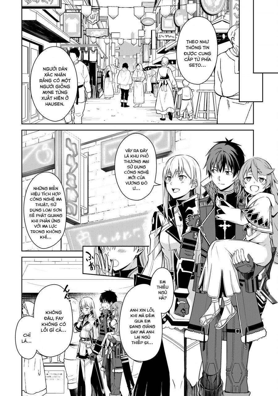 Berserk Of Gluttony Chap 68 - Next Chap 69