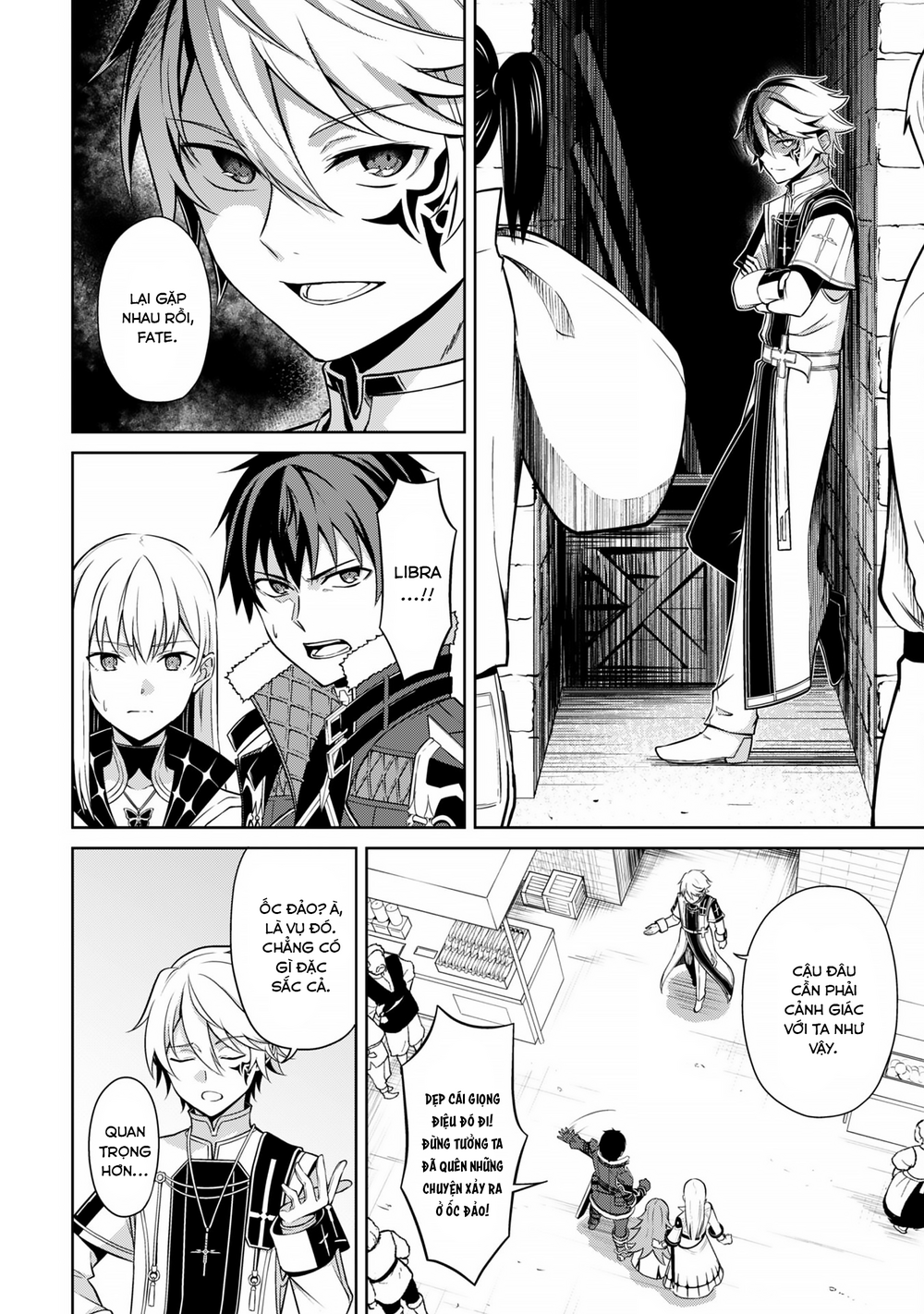 Berserk Of Gluttony Chap 68 - Next Chap 69
