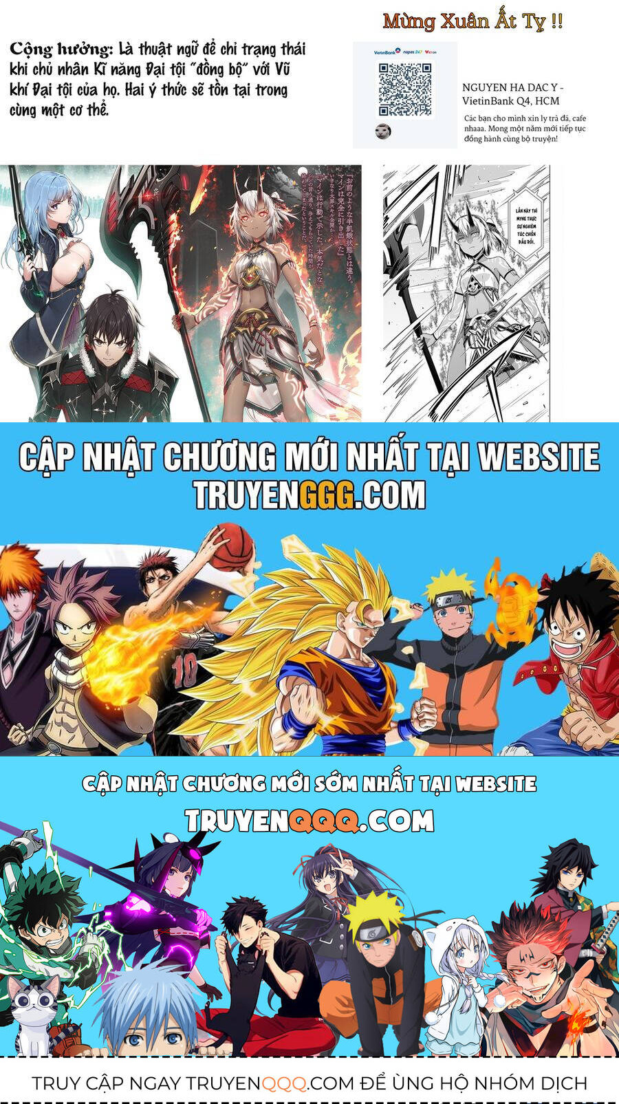 Berserk Of Gluttony Chap 71 - Next Chap 72
