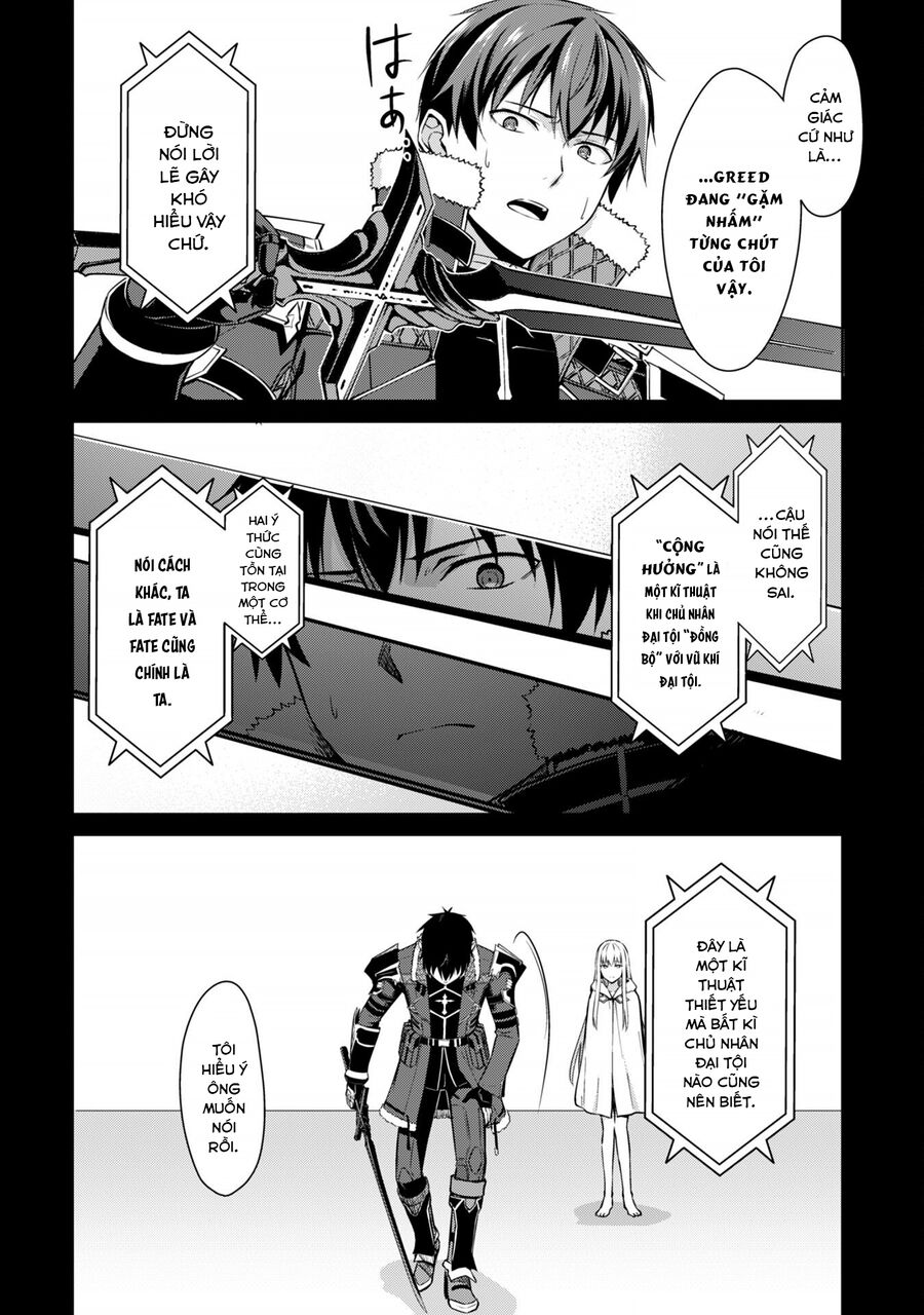 Berserk Of Gluttony Chap 72 - Next Chap 73