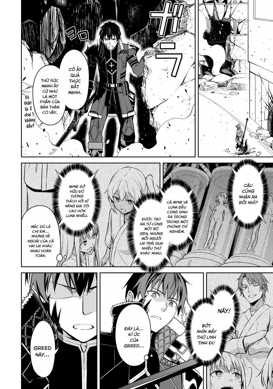 Berserk Of Gluttony Chap 72 - Next Chap 73