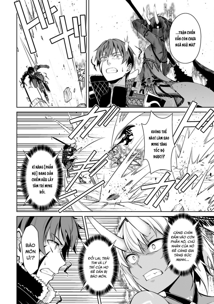 Berserk Of Gluttony Chap 72 - Next Chap 73