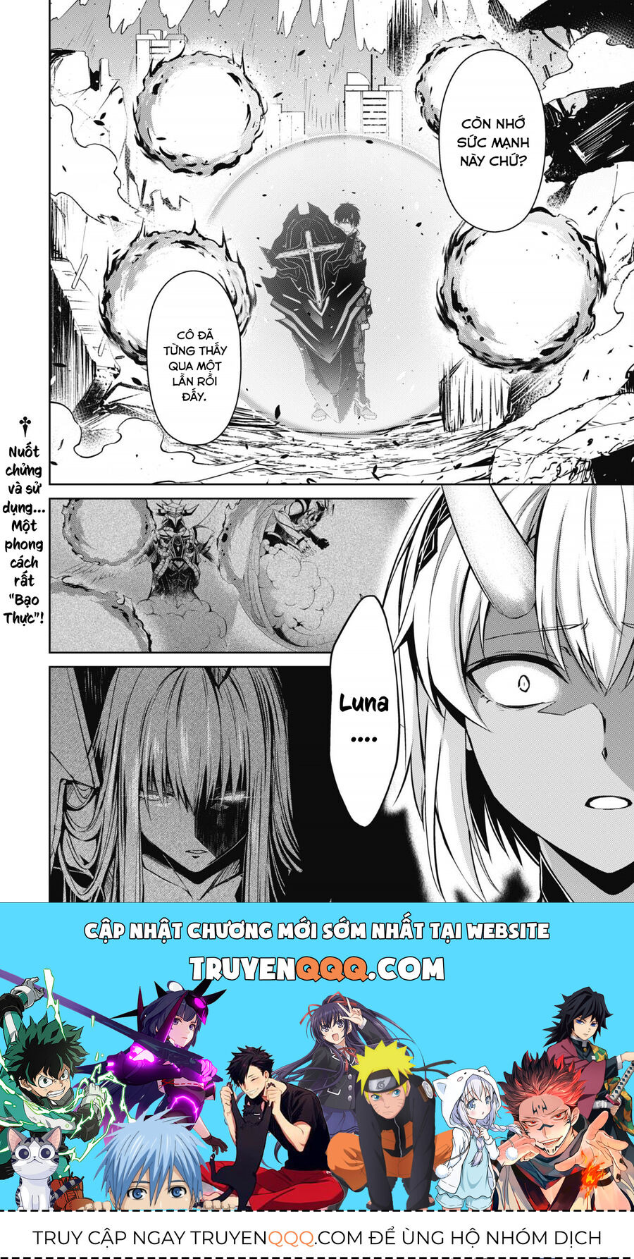 Berserk Of Gluttony Chap 72 - Next Chap 73