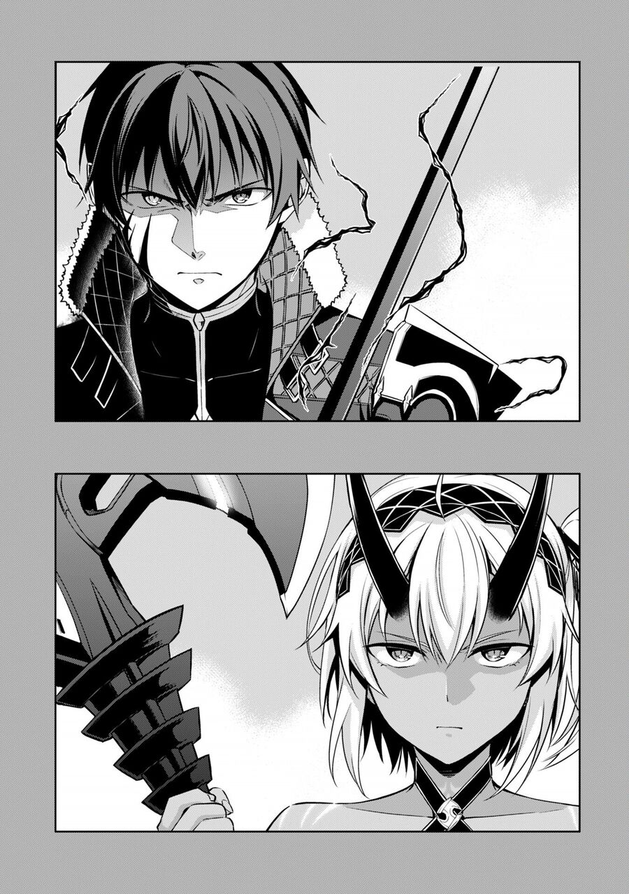 Berserk Of Gluttony Chap 72 - Next Chap 73
