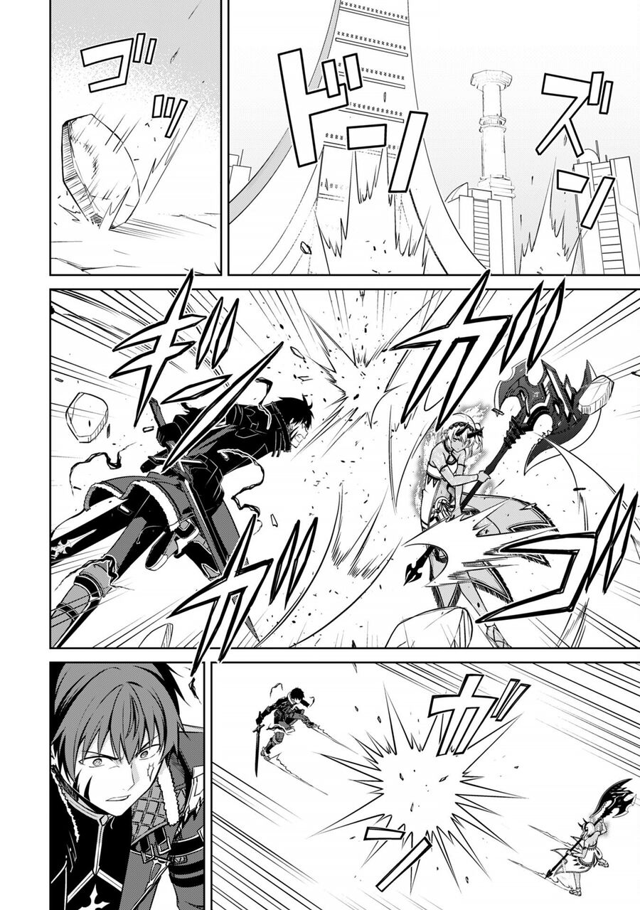 Berserk Of Gluttony Chap 72 - Next Chap 73