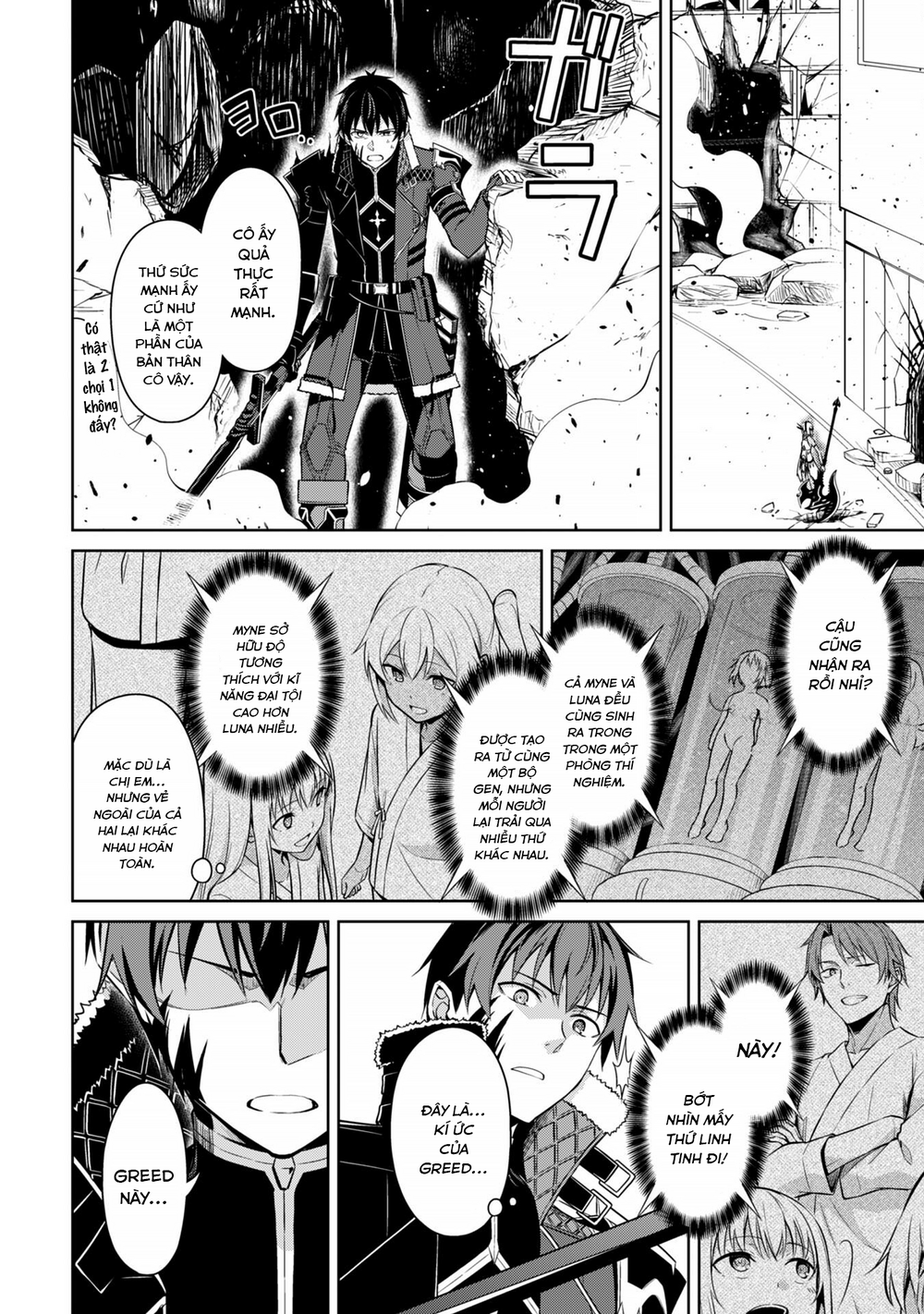 Berserk Of Gluttony Chap 72 - Next Chap 73