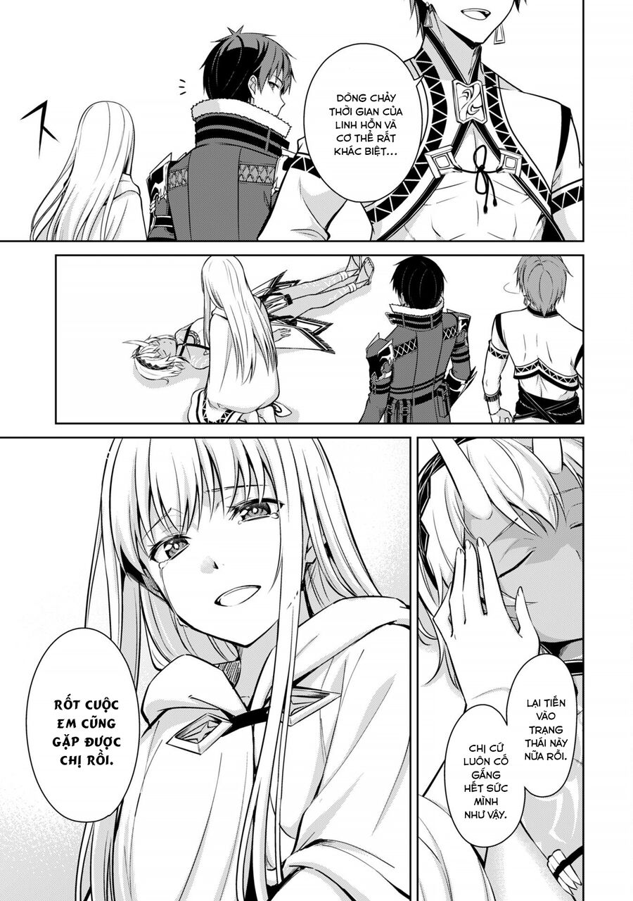 Berserk Of Gluttony Chap 73 - Next Chap 74