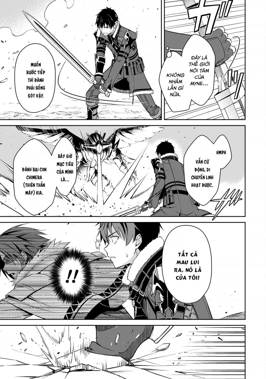 Berserk Of Gluttony Chap 73 - Next Chap 74