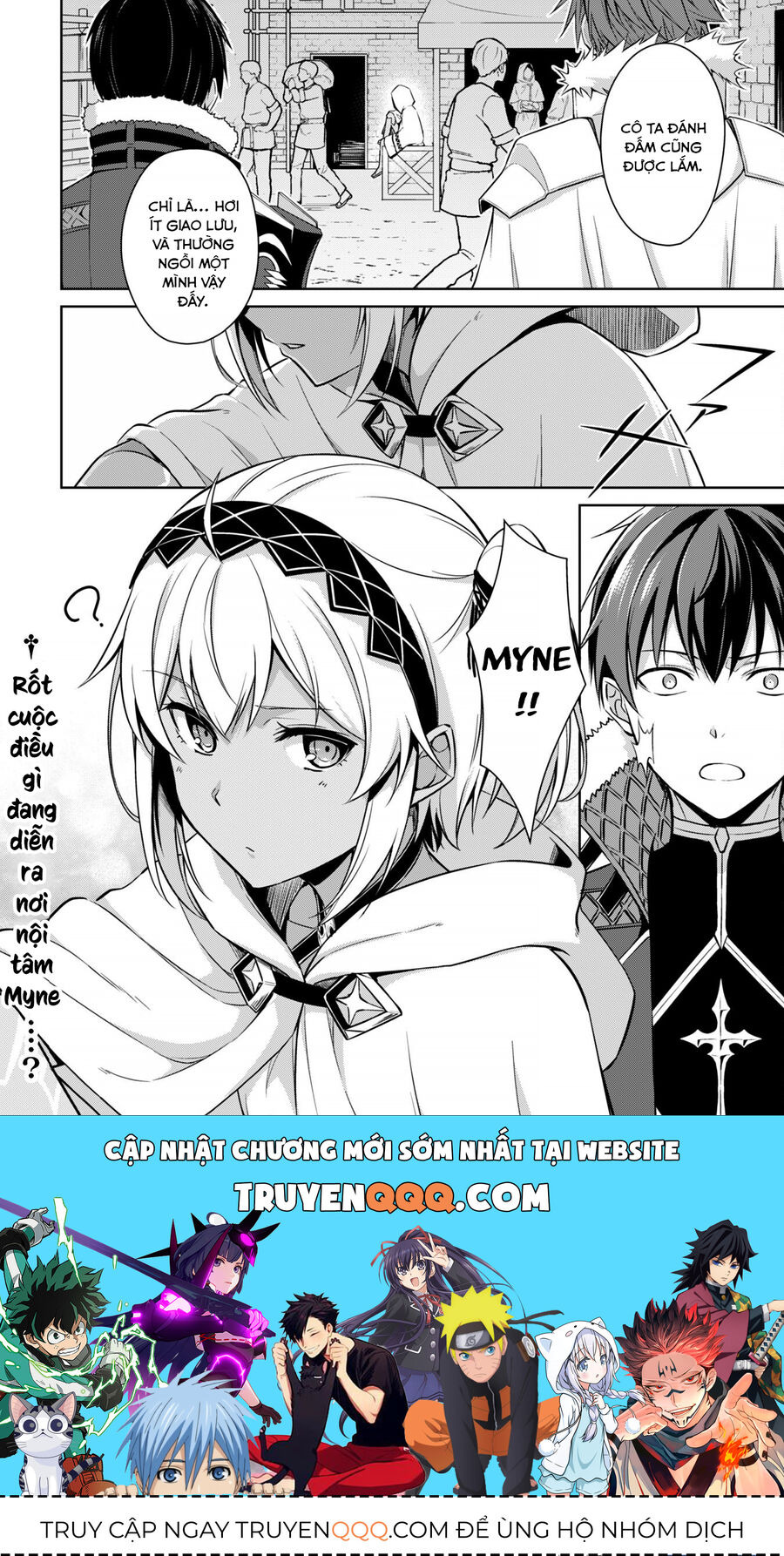 Berserk Of Gluttony Chap 73 - Next Chap 74