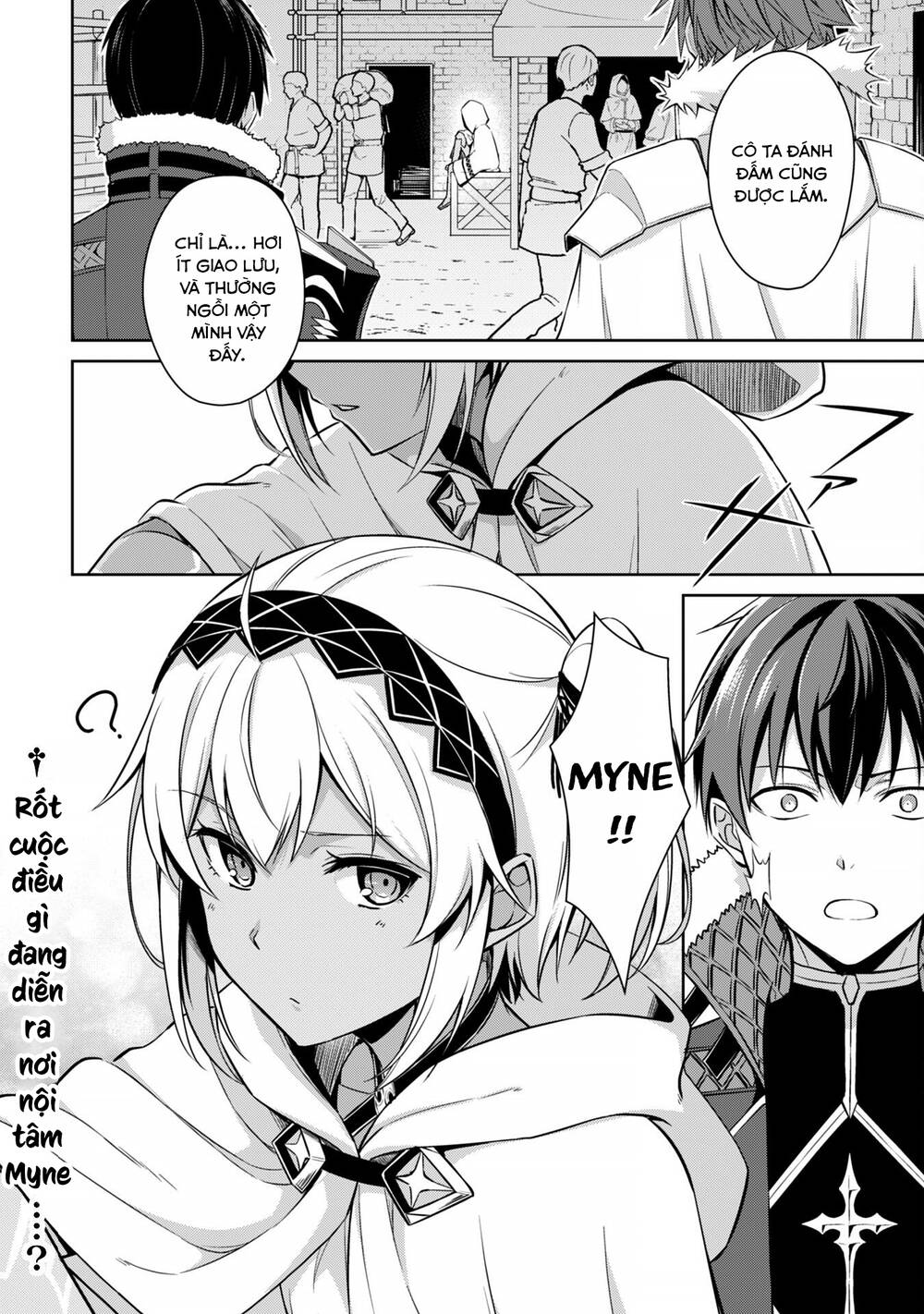 Berserk Of Gluttony Chap 73 - Next Chap 74