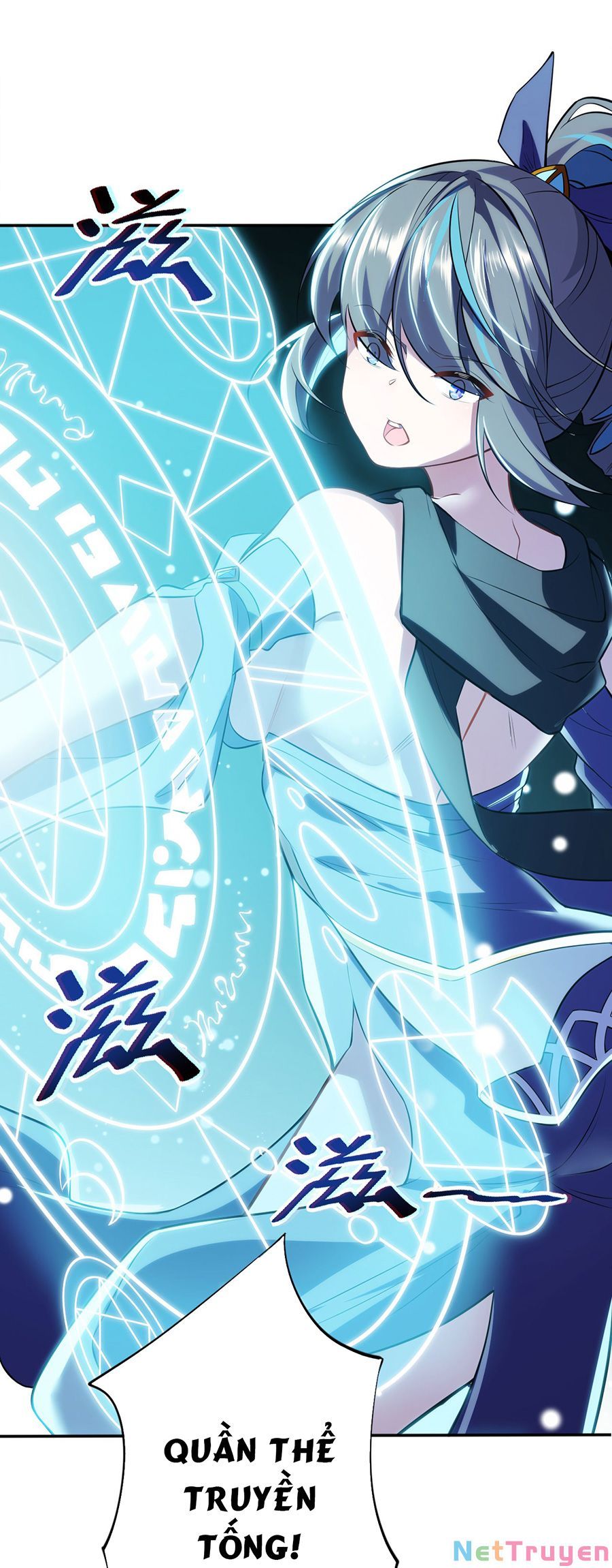 Bị Bắt Trở Thành Vô Địch Thánh Nữ Chap 1 - Next Chap 2