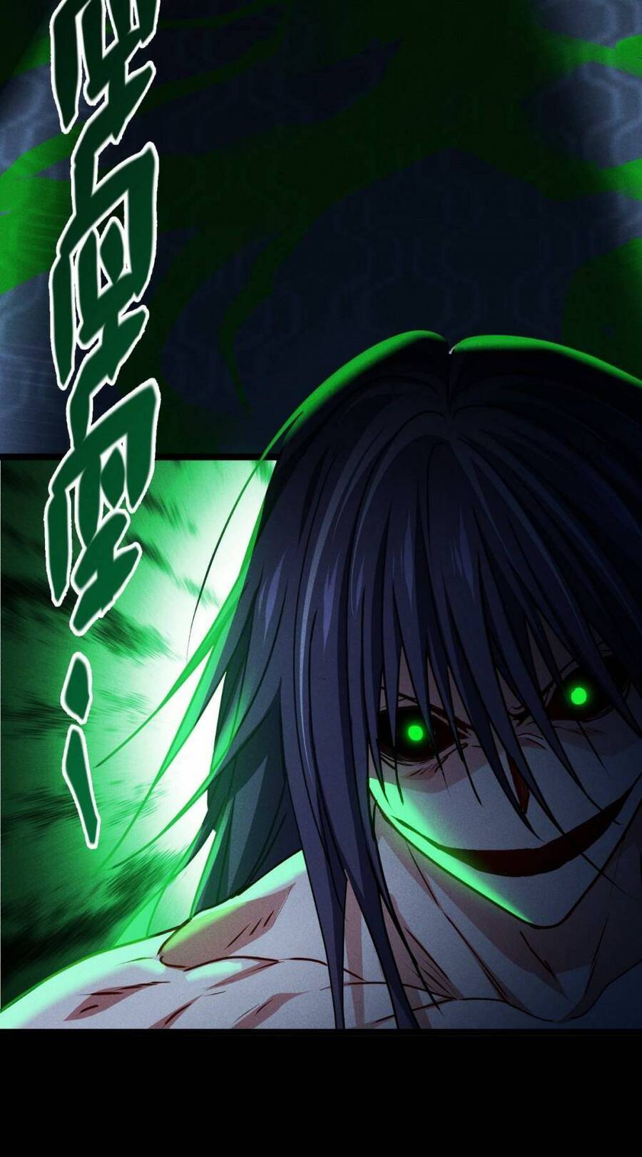 Bị Cắn Thành Vương Giả Chap 83 - Next Chap 84