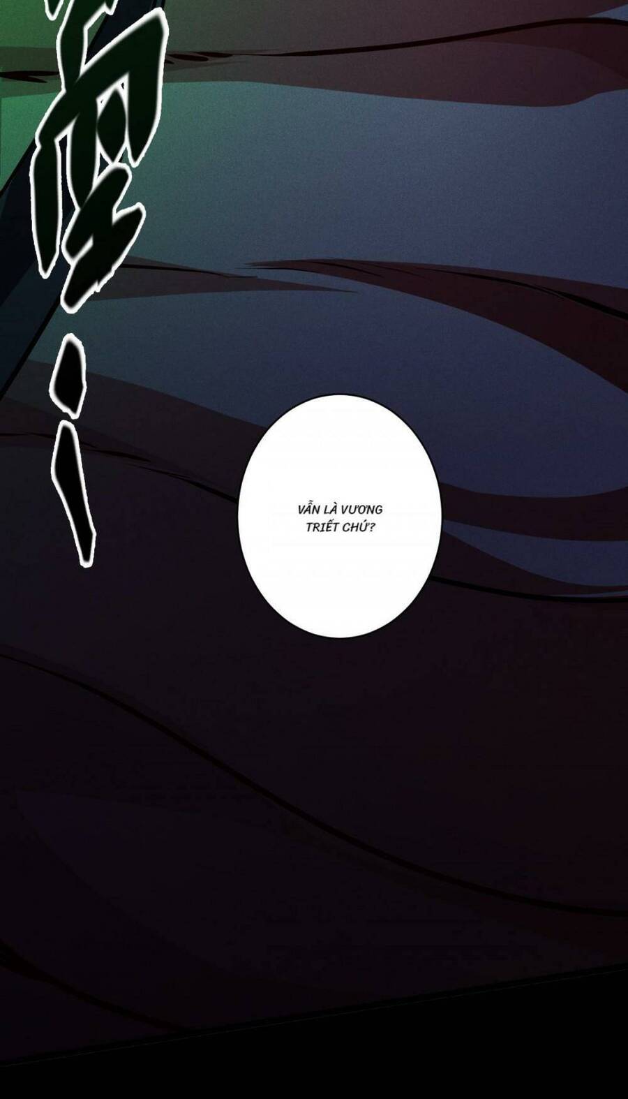 Bị Cắn Thành Vương Giả Chap 83 - Next Chap 84