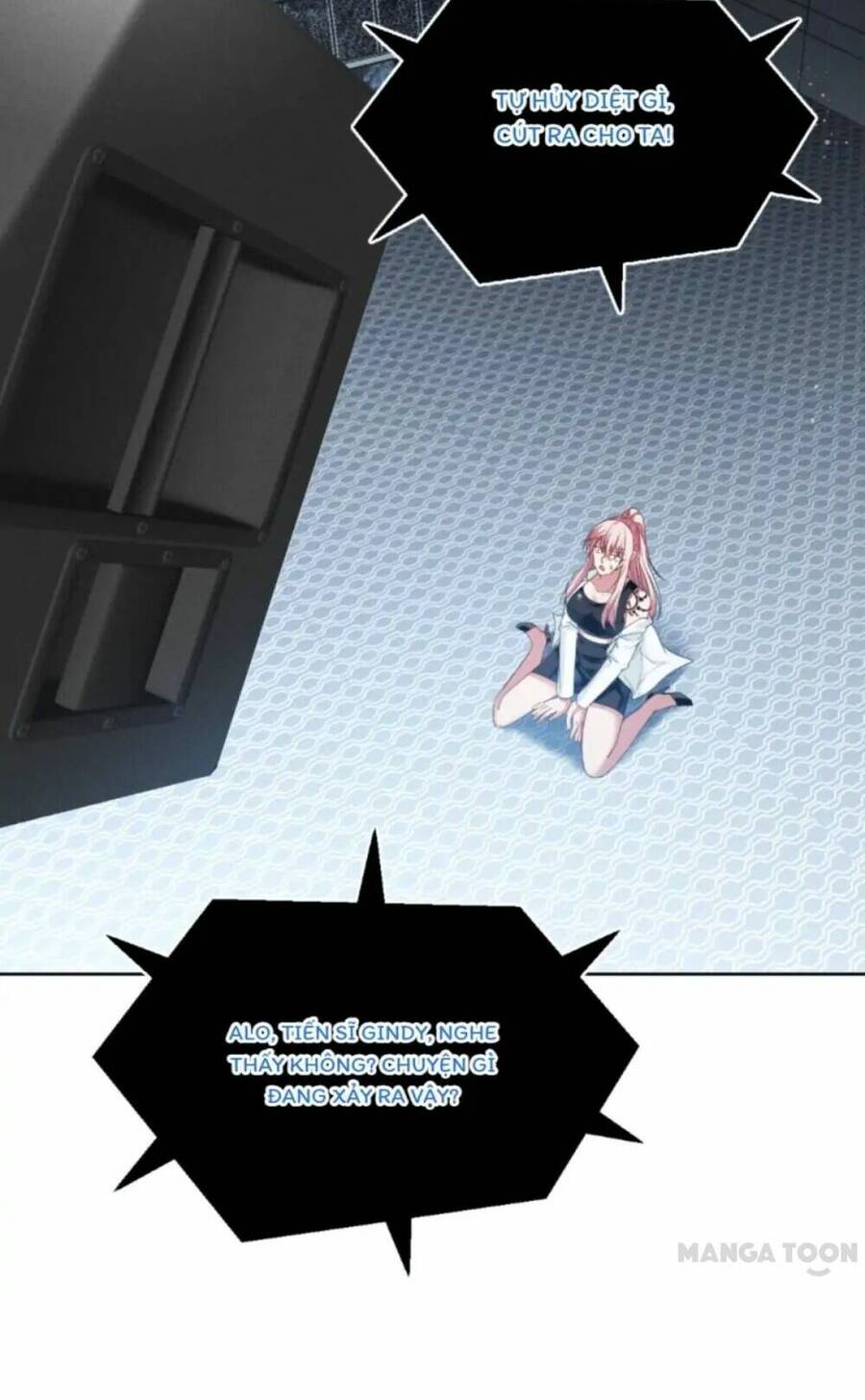Bị Cắn Thành Vương Giả Chap 98 - Next Chap 99