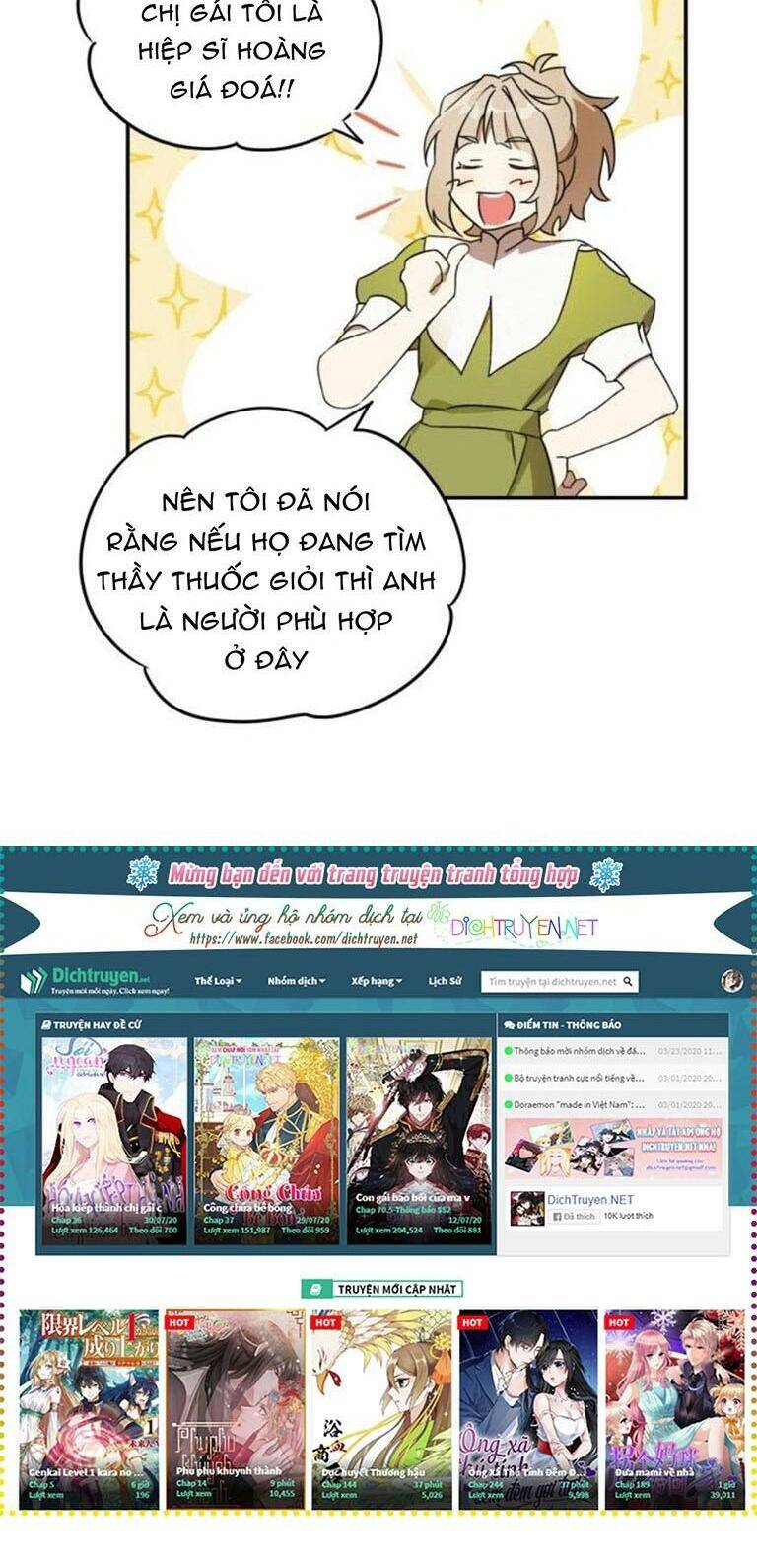 Bị Che Khuất Bởi Mặt Trời Lặn Chap 1 - Next Chap 2