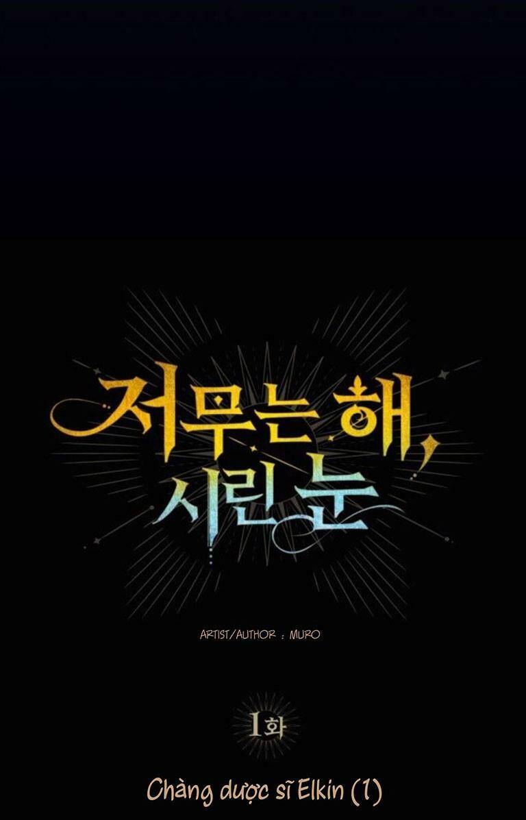 Bị Che Khuất Bởi Mặt Trời Lặn Chap 1 - Next Chap 2