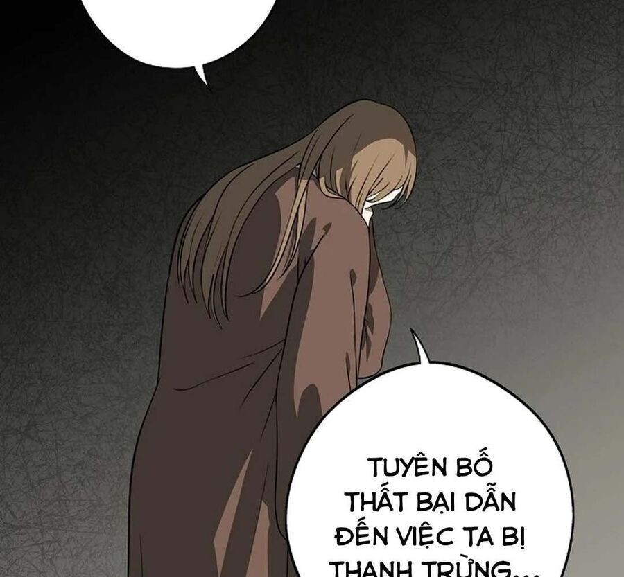 Bị Che Khuất Bởi Mặt Trời Lặn Chap 205 - Next Chap 206