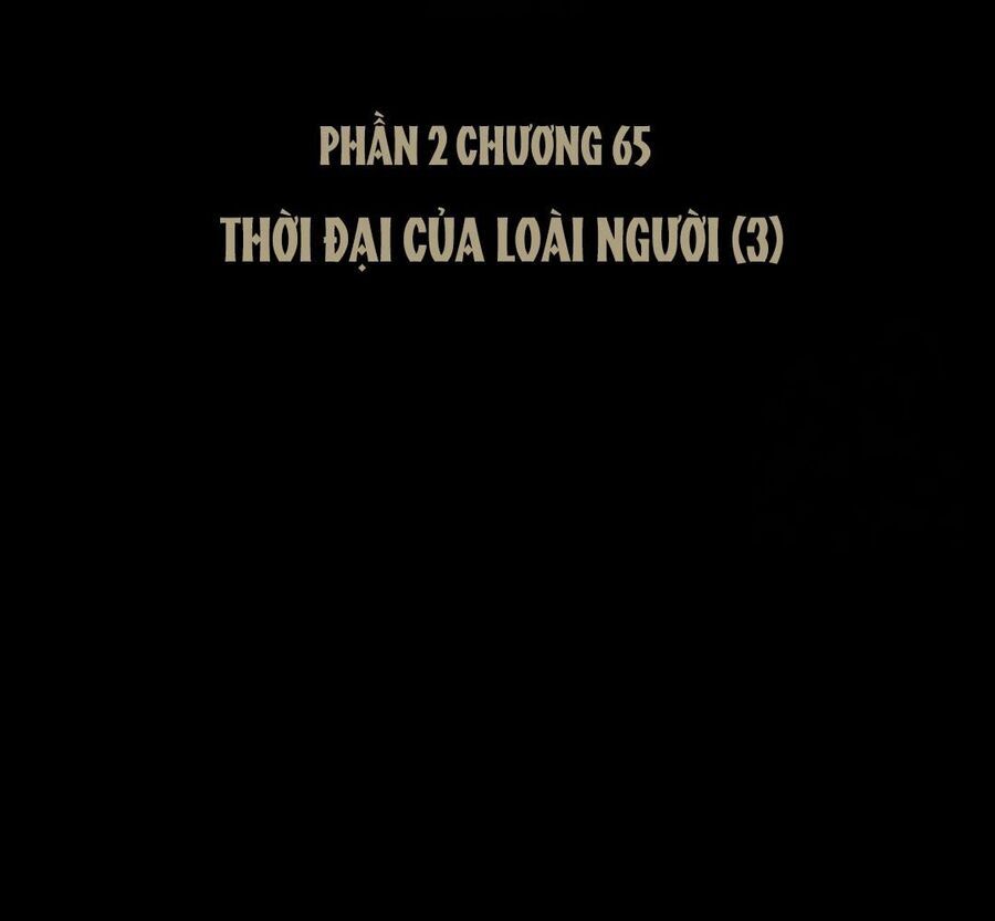 Bị Che Khuất Bởi Mặt Trời Lặn Chap 207 - Next Chap 208
