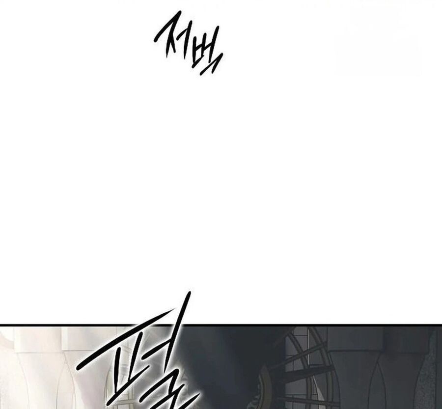 Bị Che Khuất Bởi Mặt Trời Lặn Chap 211 - Next Chap 212